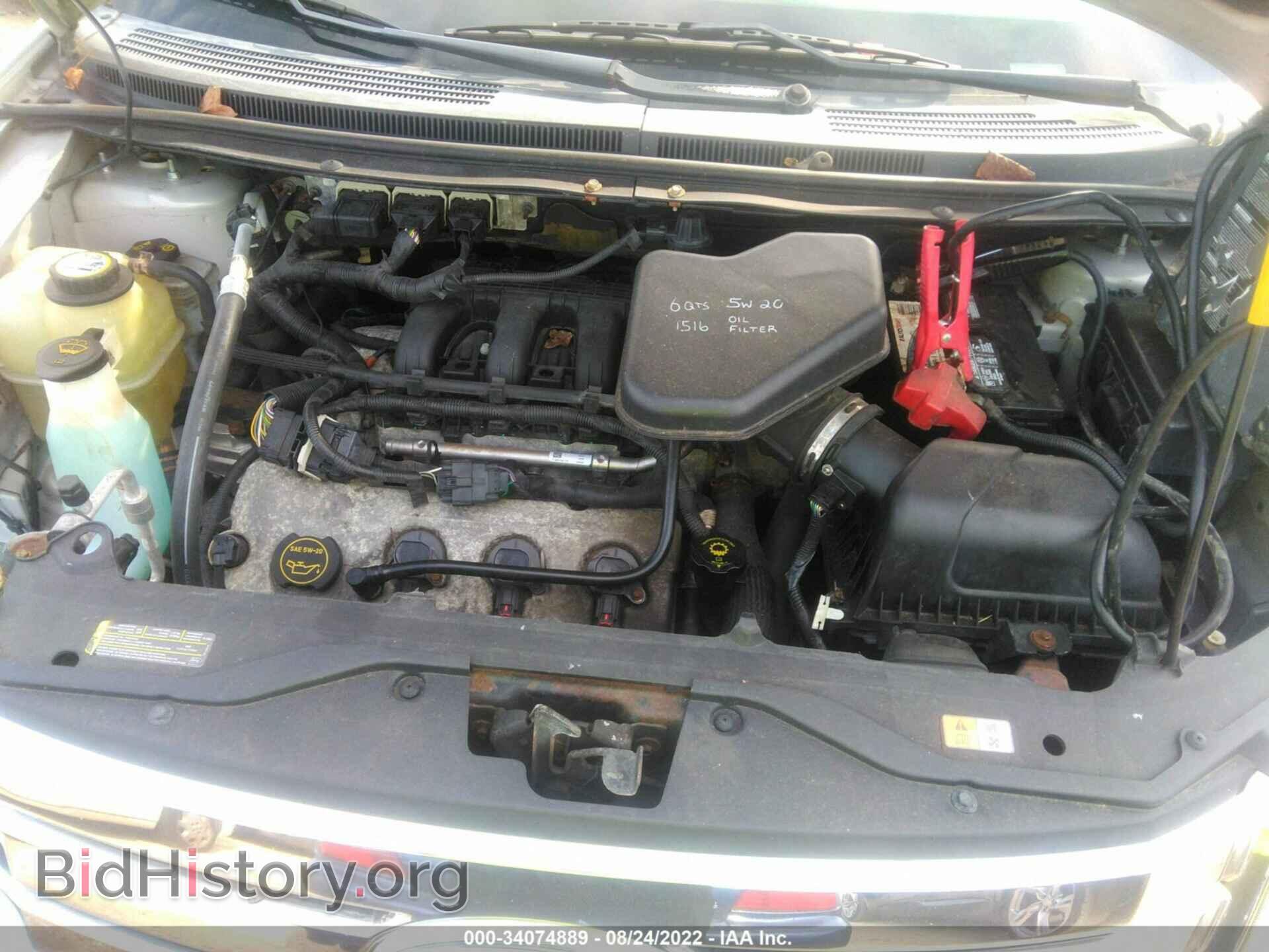 2007 FORD EDGE - VIN: 2FMDK38C07BB68205 - Photo 10