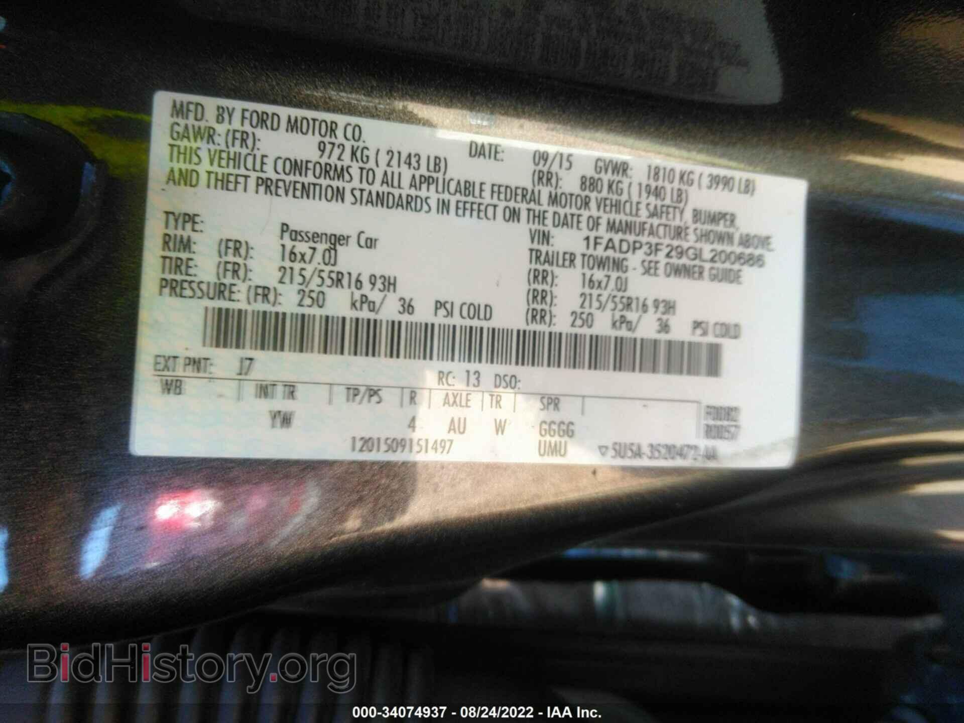 2016 FORD FOCUS - VIN: 1FADP3F29GL200686 - Photo 9