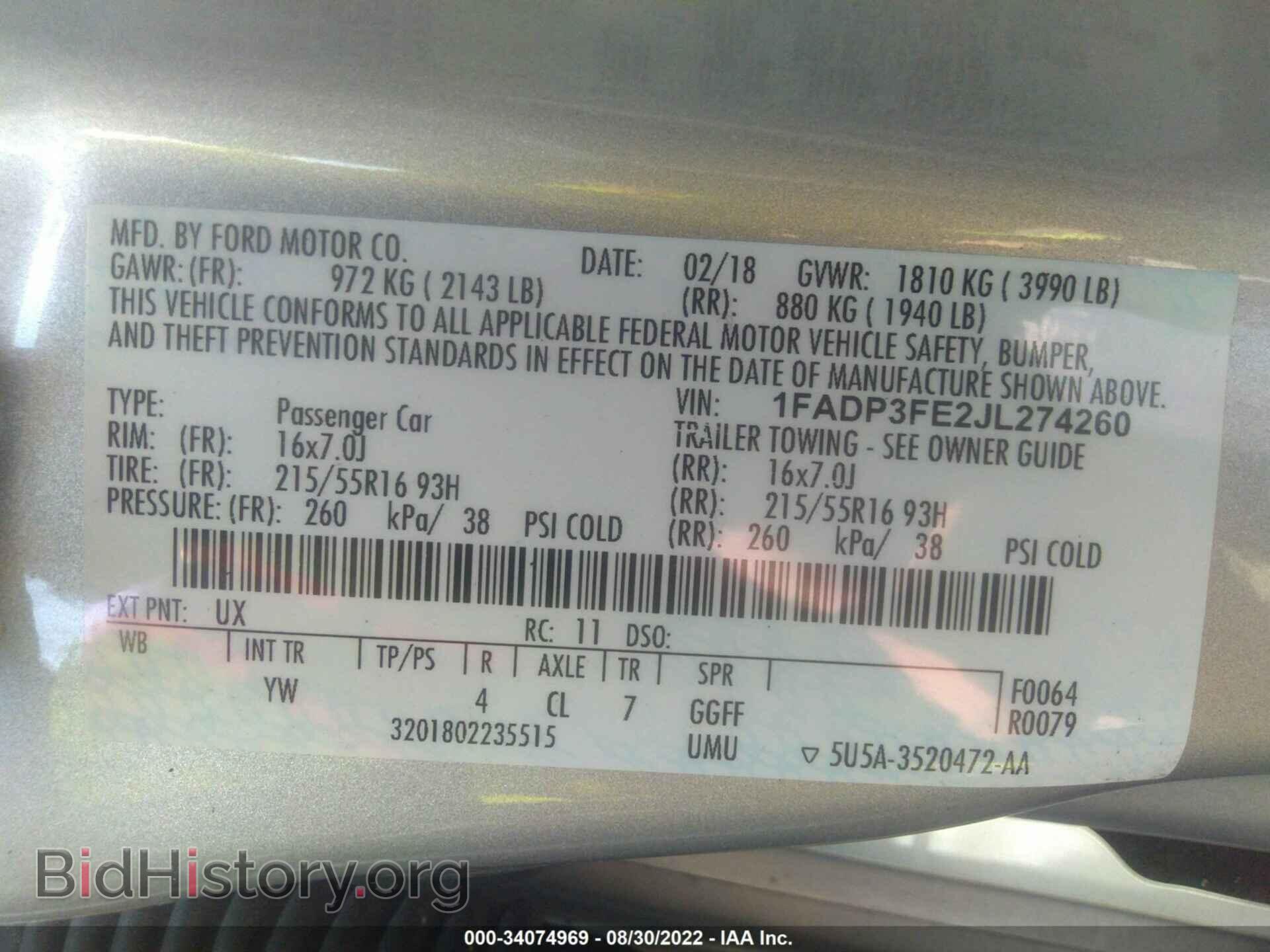 2018 FORD FOCUS - VIN: 1FADP3FE2JL274260 - Фото 9