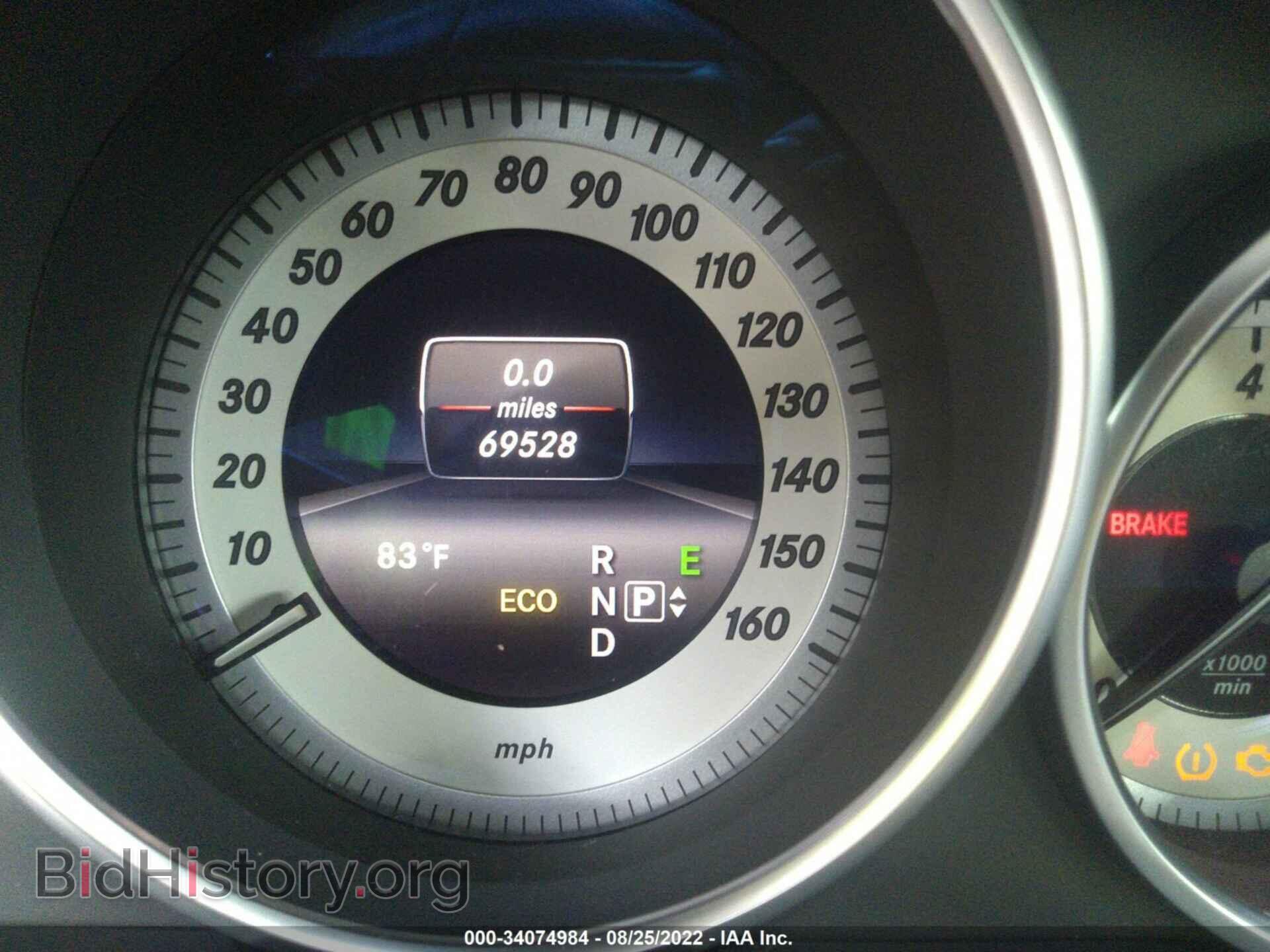 2014 MERCEDES-BENZ E-CLASS - VIN: WDDHF5KB7EA813176 - Фото 7