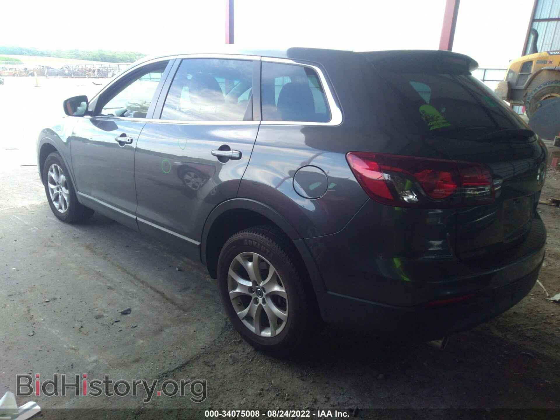 2015 MAZDA CX-9 - VIN: JM3TB2CV3F0458948 - Фото 3
