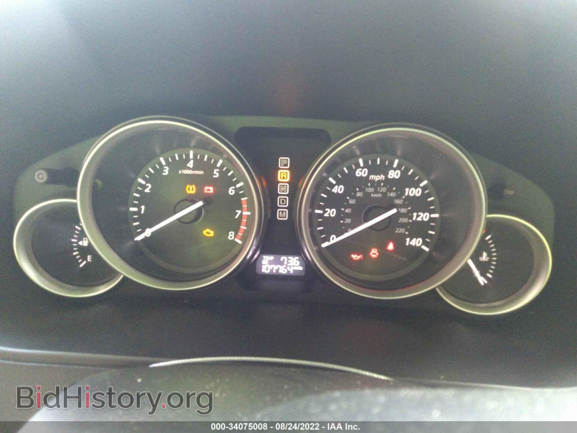 2015 MAZDA CX-9 - VIN: JM3TB2CV3F0458948 - Фото 7
