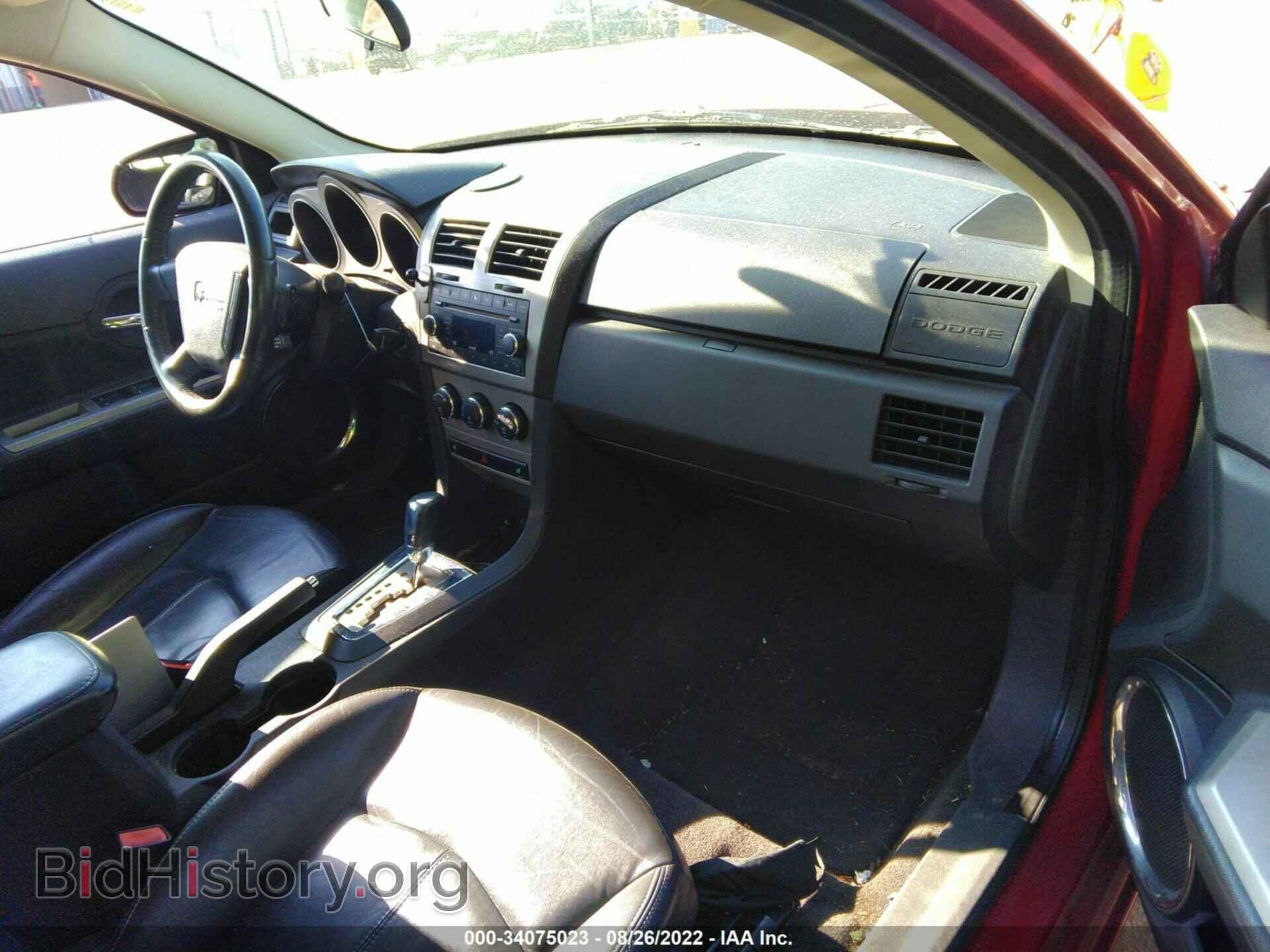 2010 DODGE AVENGER - VIN: 1B3CC5FB2AN149204 - Photo 5