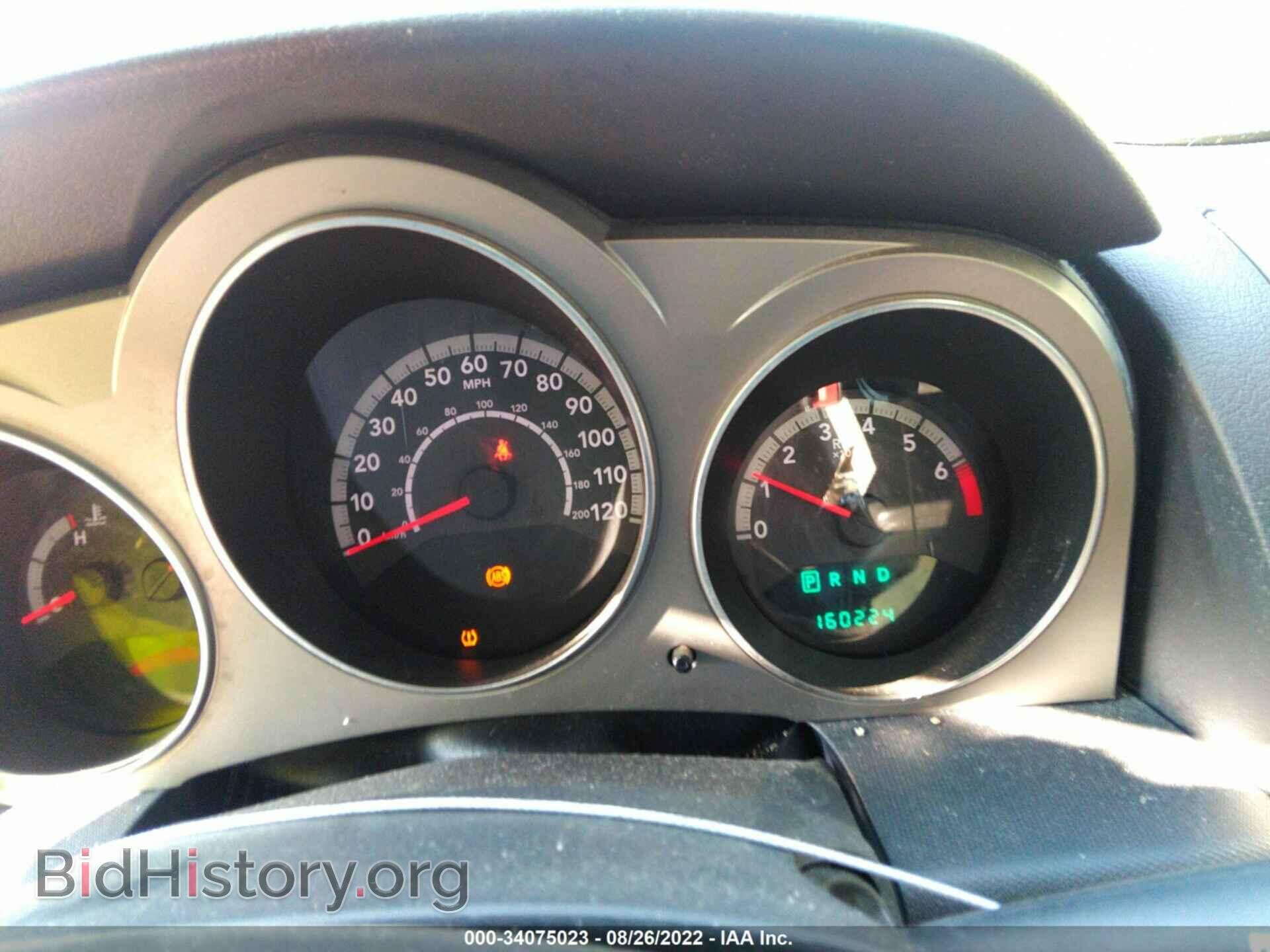2010 DODGE AVENGER - VIN: 1B3CC5FB2AN149204 - Photo 7