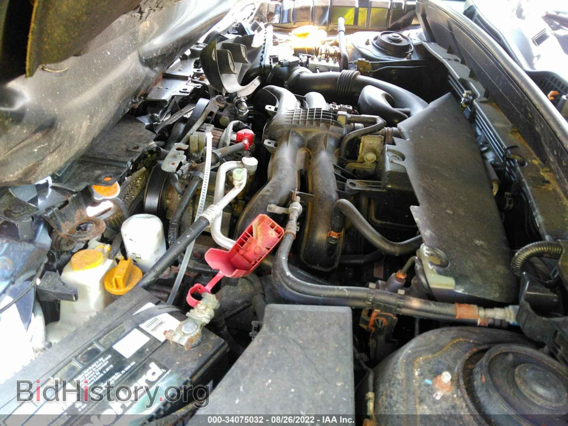 2012 SUBARU FORESTER - VIN: JF2SHADC8CH458016 - Фото 10