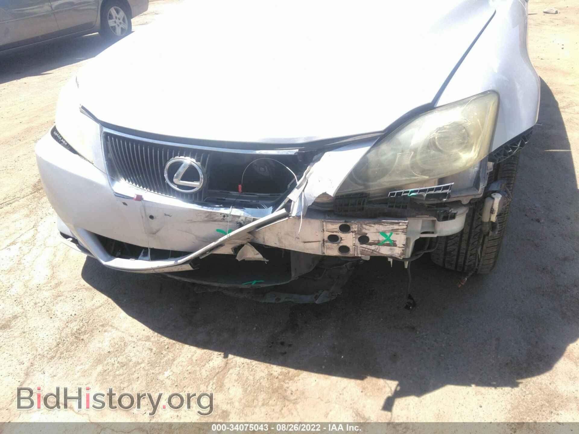 2007 LEXUS IS 250 - VIN: JTHBK262575029416 - Фото 6