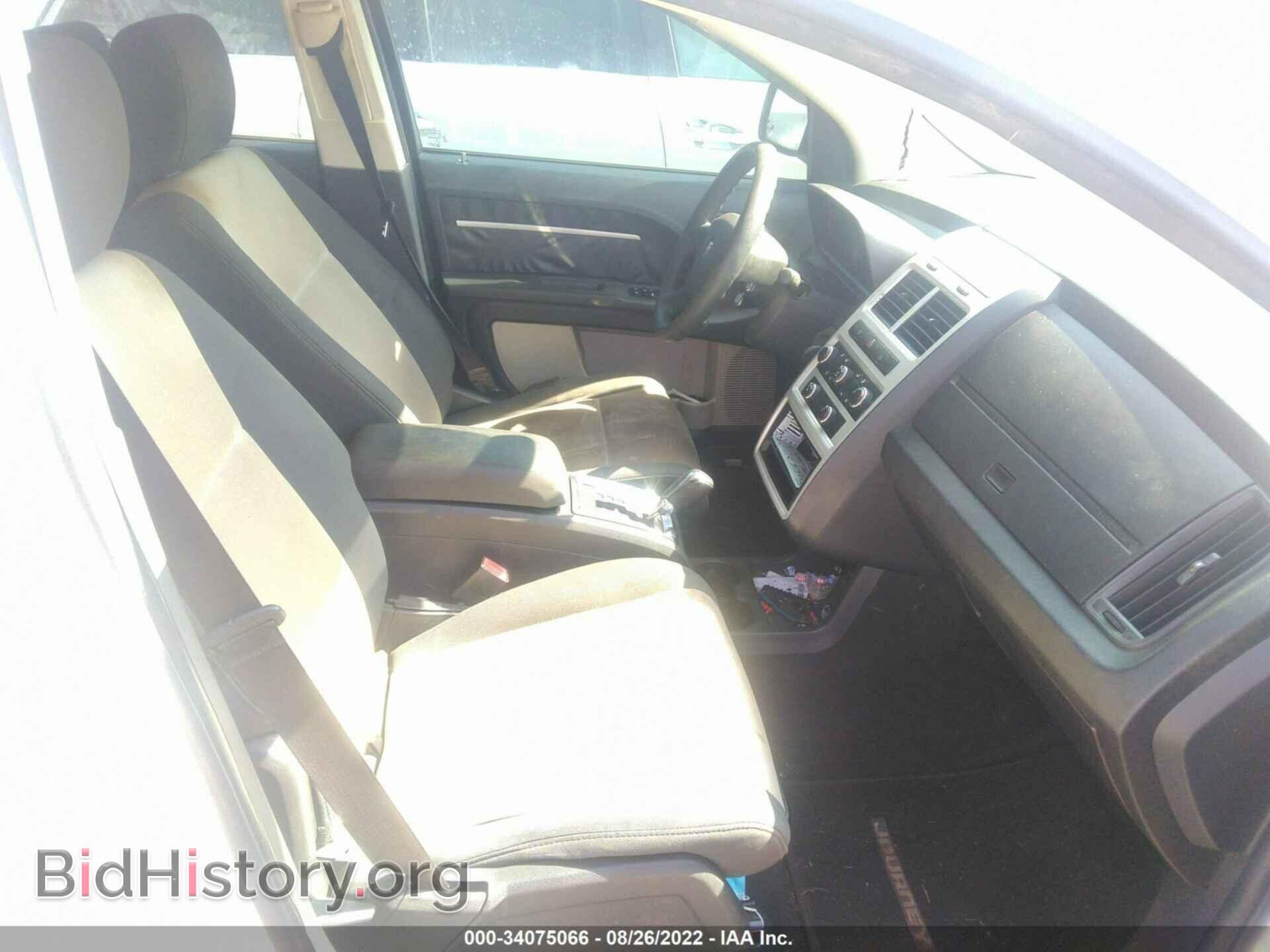 2009 DODGE JOURNEY - VIN: 3D4GG57V89T558819 - Фото 5