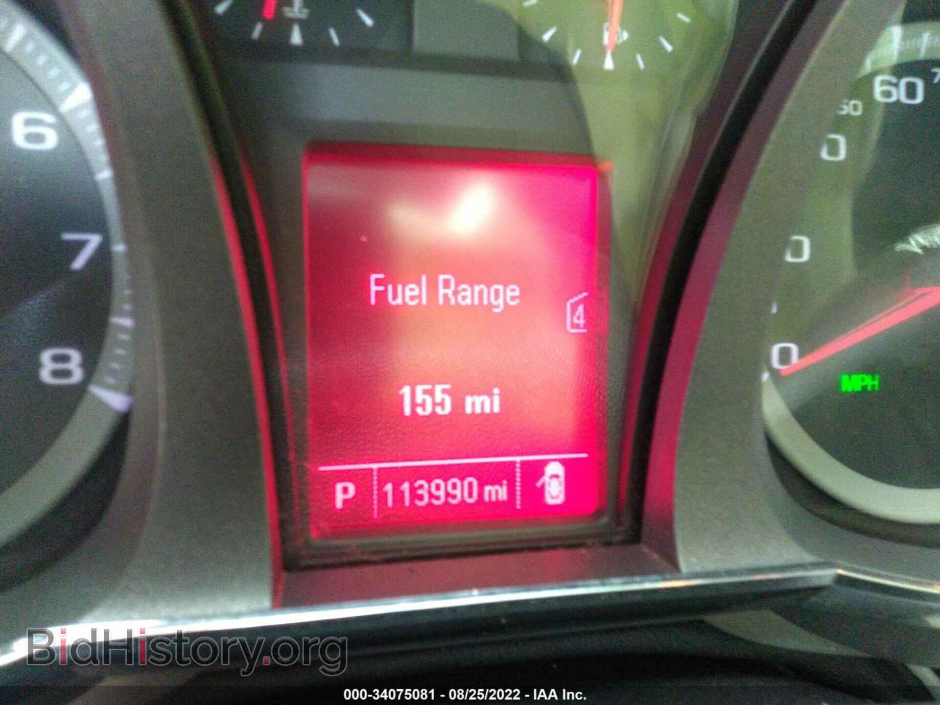 2012 GMC TERRAIN - VIN: 2GKFLTEK7C6317111 - Photo 7