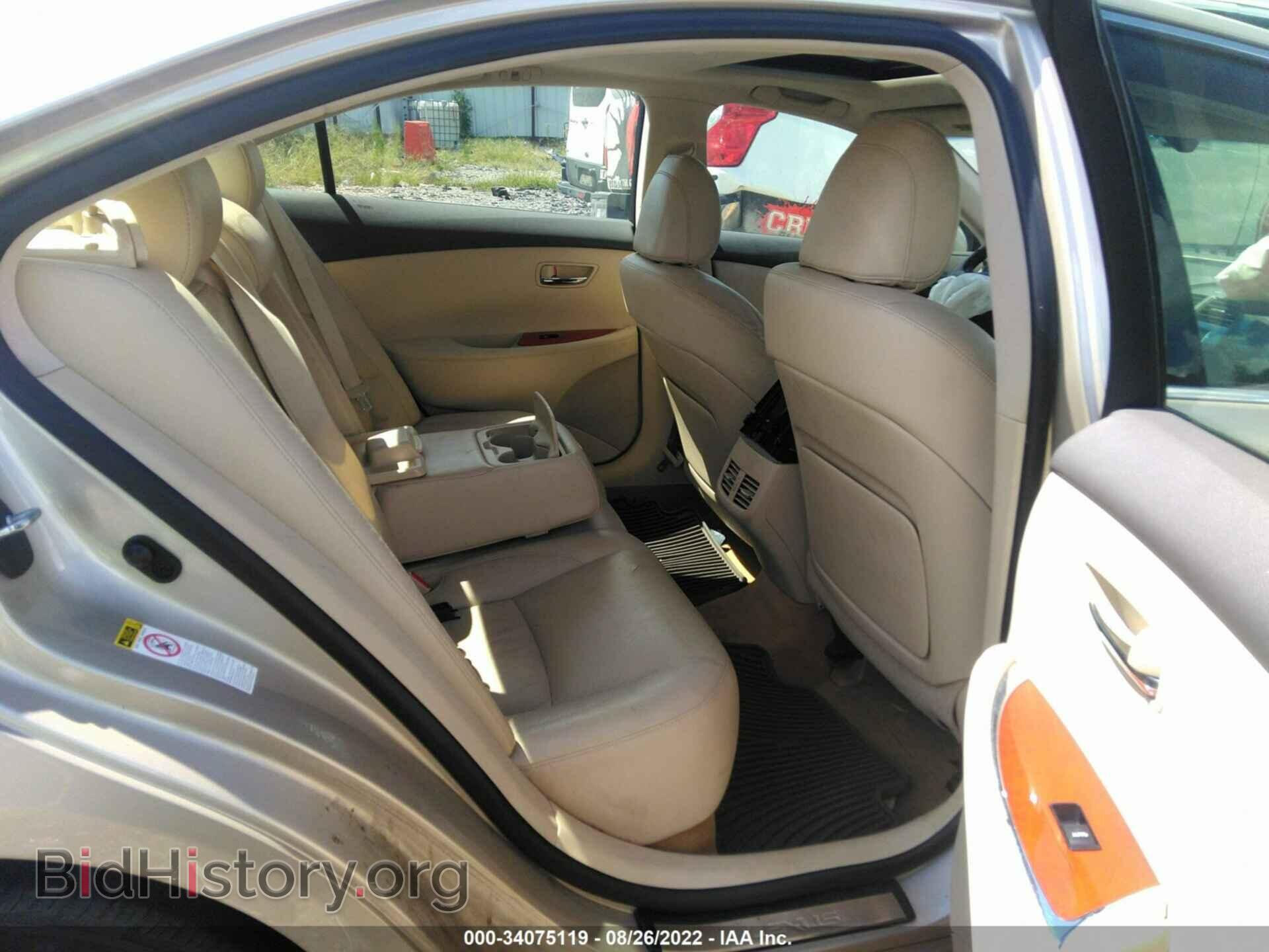 2012 LEXUS ES 350 - VIN: JTHBK1EG2C2481259 - Фото 8