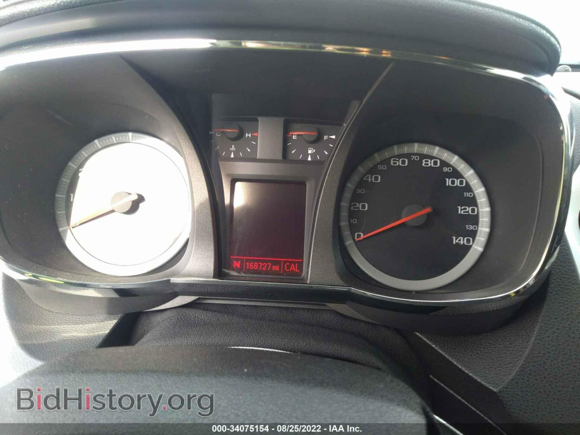 2012 GMC TERRAIN - VIN: 2GKFLVE57C6277845 - Фото 7