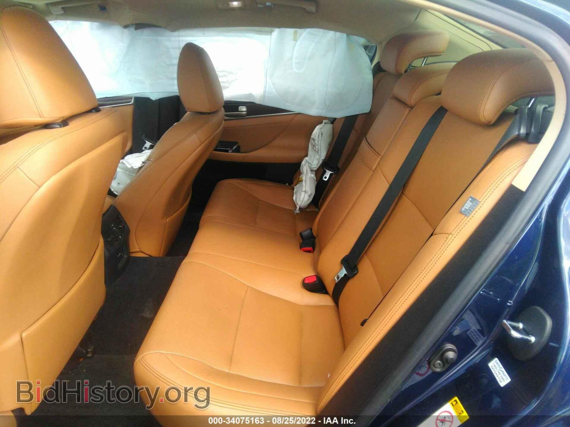 2013 LEXUS GS 350 - VIN: JTHCE1BL8D5008463 - Фото 8