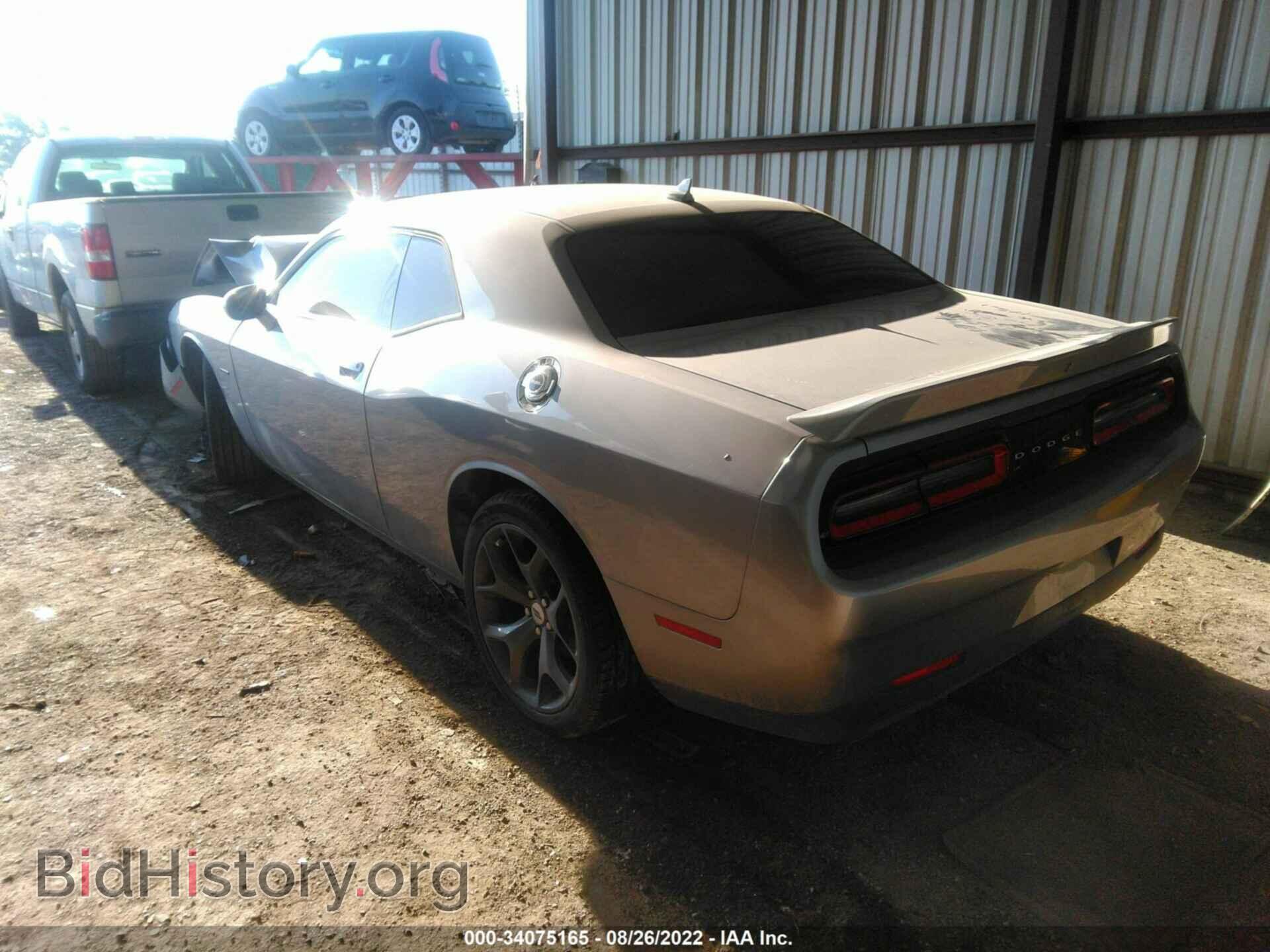 2018 DODGE CHALLENGER - VIN: 2C3CDZBT4JH229733 - Фото 3