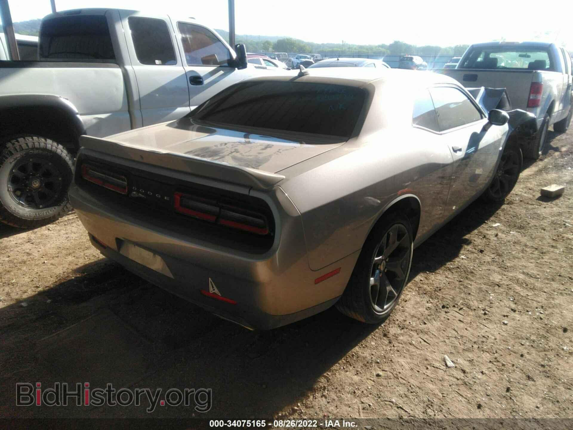2018 DODGE CHALLENGER - VIN: 2C3CDZBT4JH229733 - Фото 4
