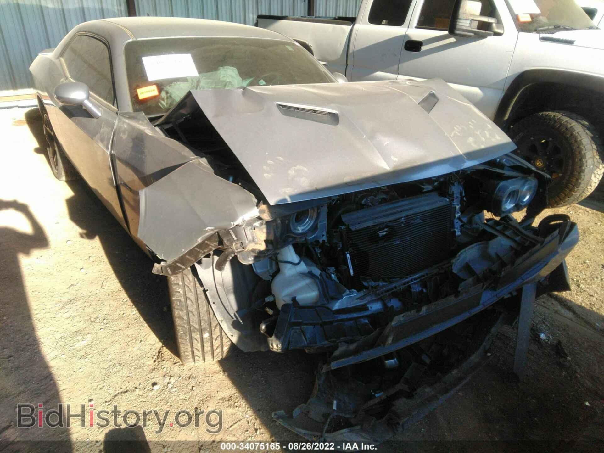 2018 DODGE CHALLENGER - VIN: 2C3CDZBT4JH229733 - Фото 6