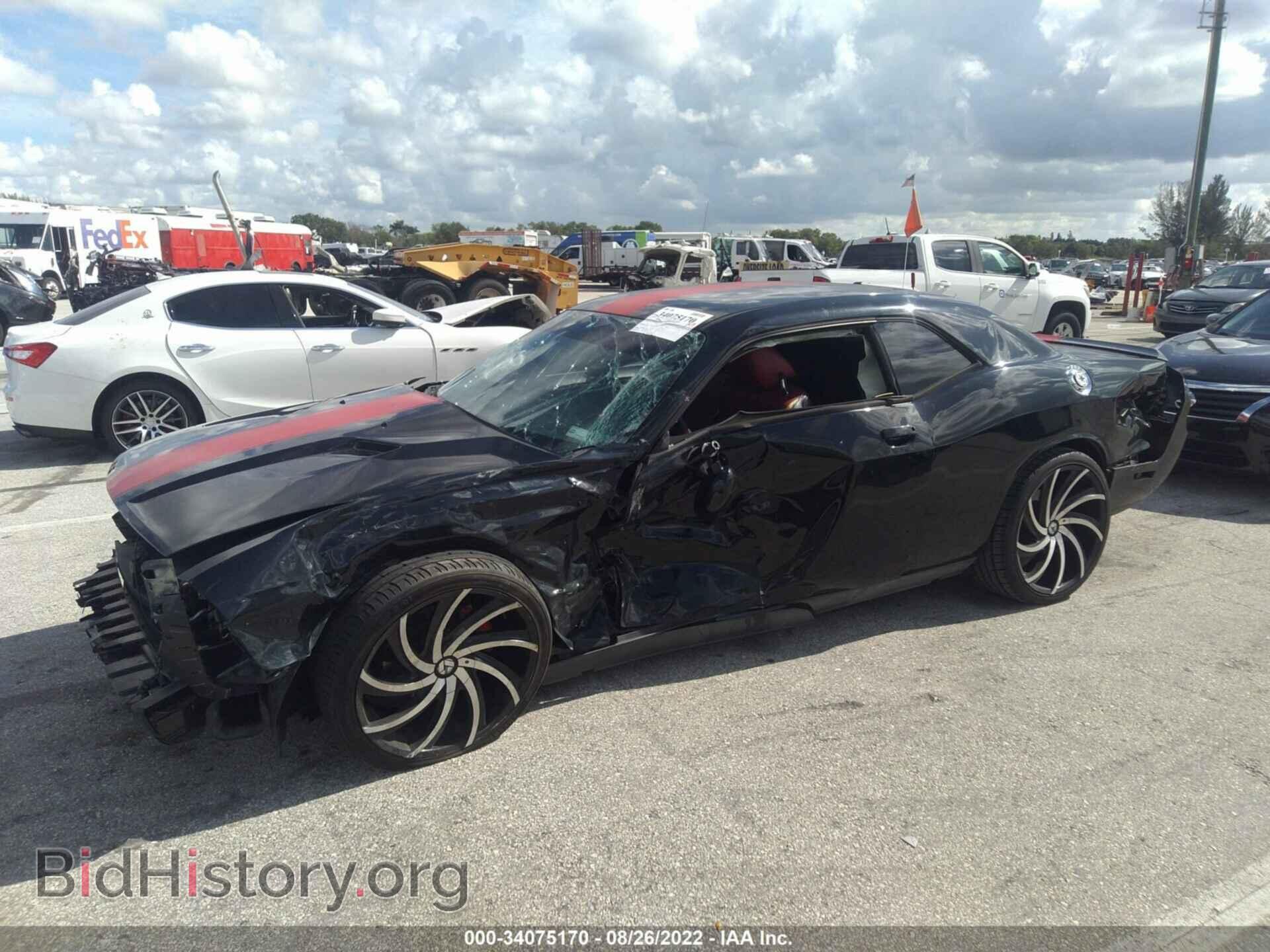 2013 DODGE CHALLENGER - VIN: 2C3CDYAG2DH549703 - Фото 2