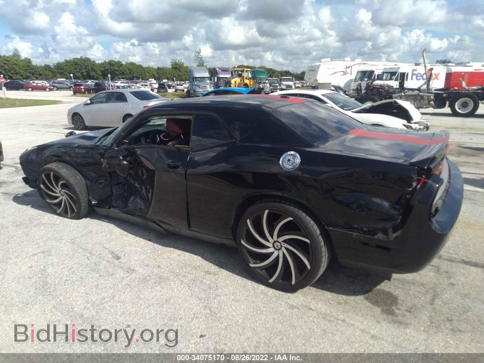 2013 DODGE CHALLENGER - VIN: 2C3CDYAG2DH549703 - Фото 3