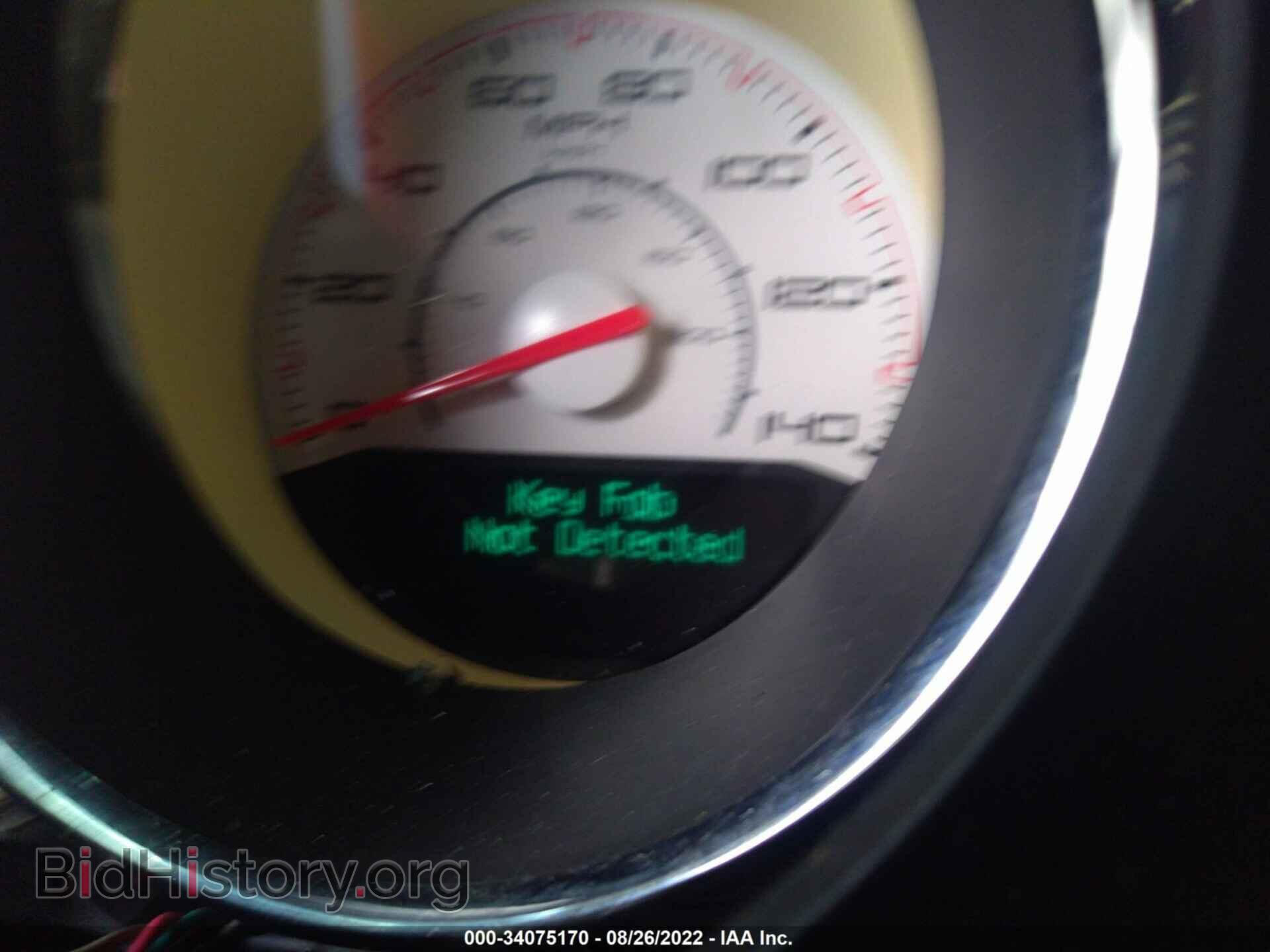 2013 DODGE CHALLENGER - VIN: 2C3CDYAG2DH549703 - Фото 7
