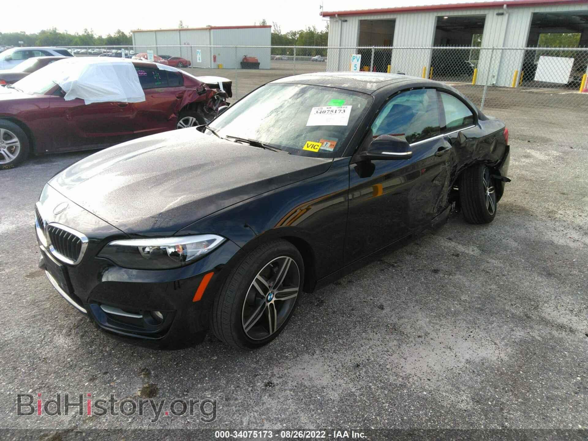 2017 BMW 2 SERIES - VIN: WBA2F9C33HV635954 - Фото 2