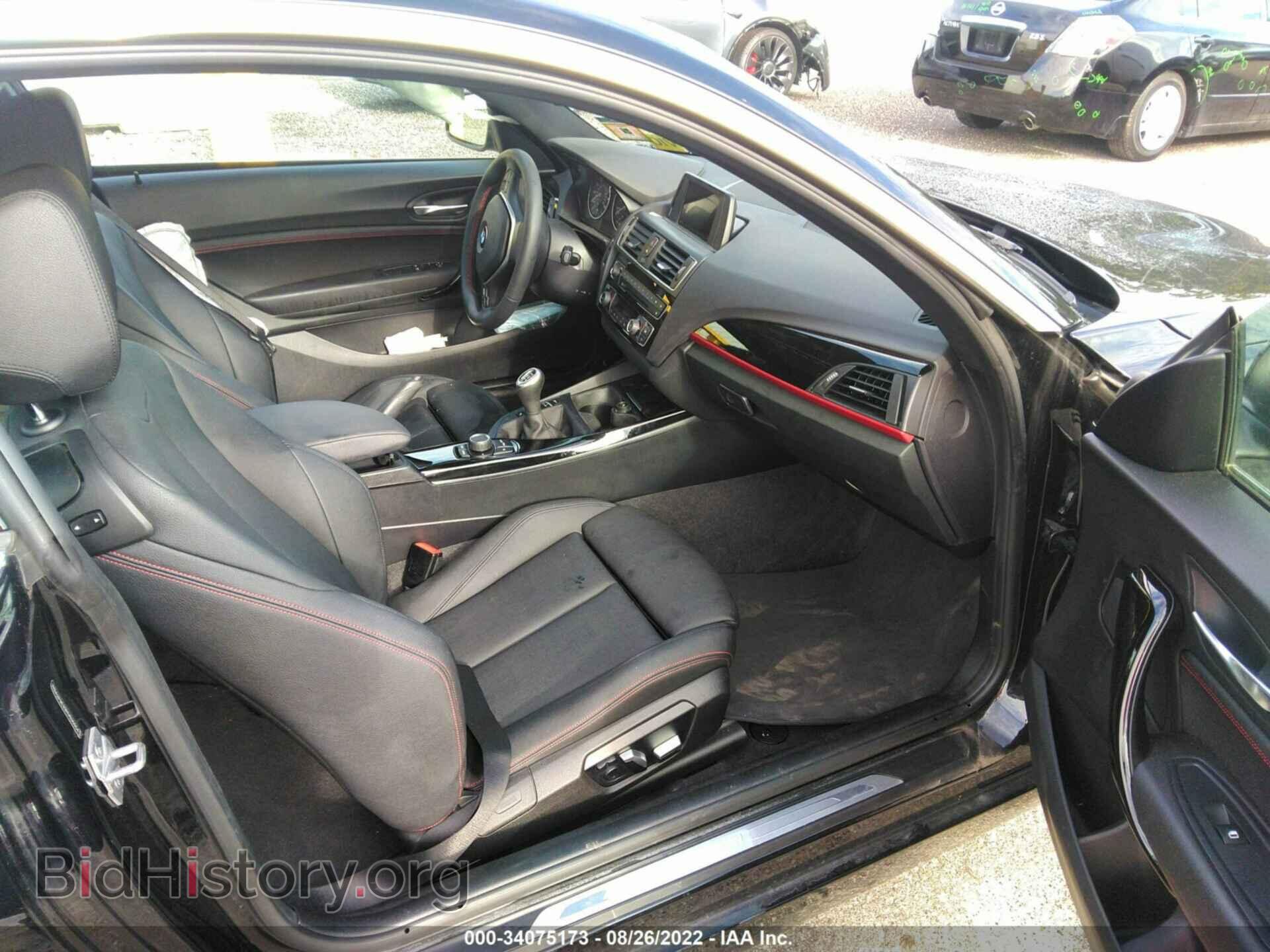 2017 BMW 2 SERIES - VIN: WBA2F9C33HV635954 - Фото 5