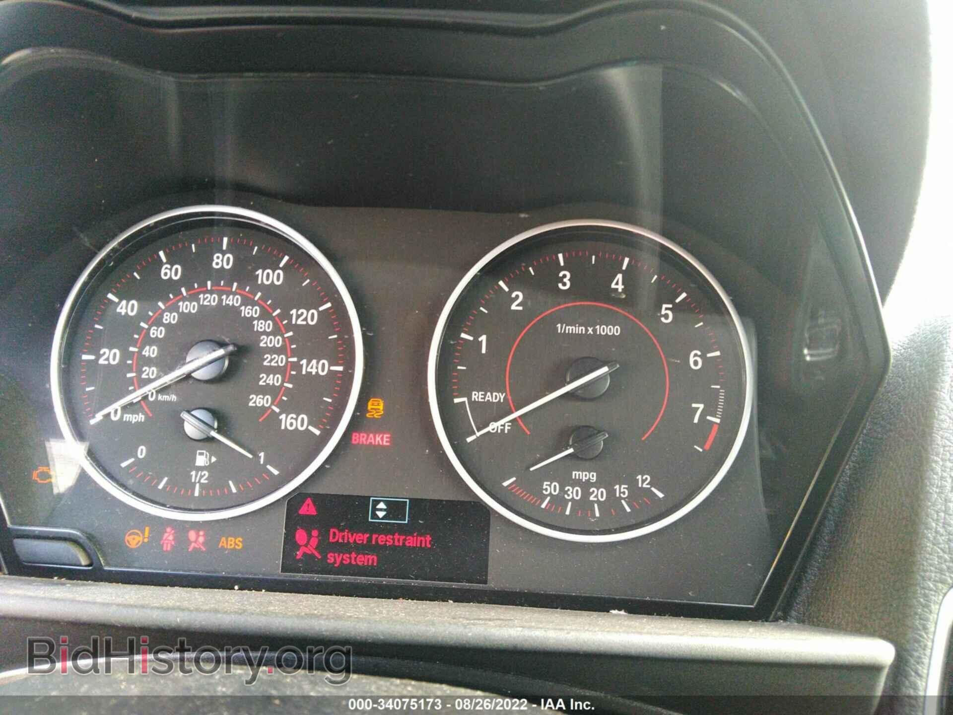 2017 BMW 2 SERIES - VIN: WBA2F9C33HV635954 - Фото 7