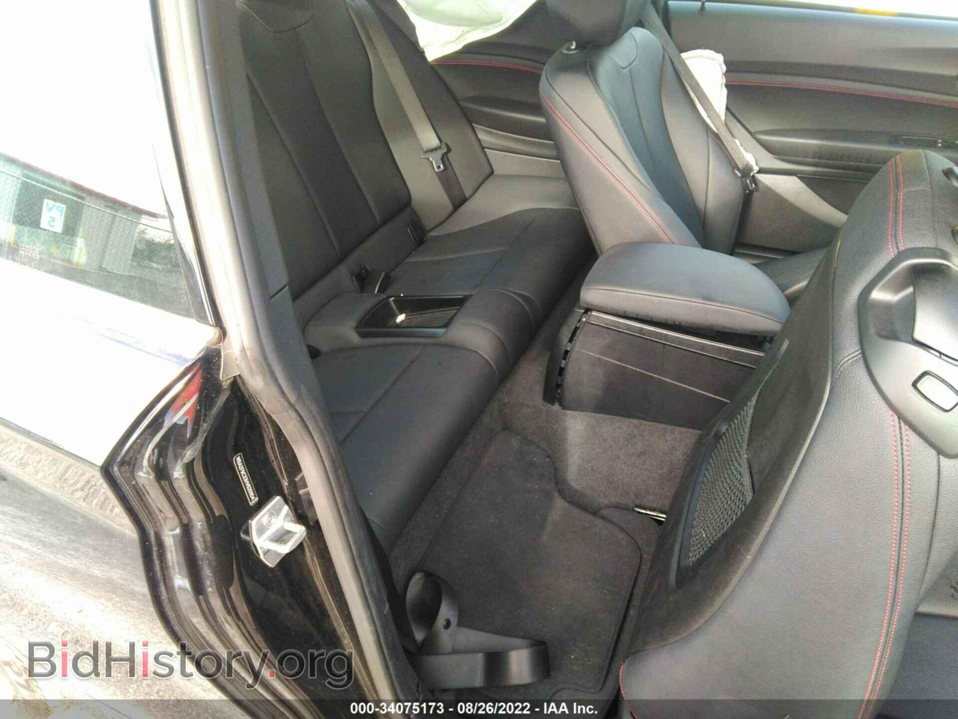 2017 BMW 2 SERIES - VIN: WBA2F9C33HV635954 - Фото 8