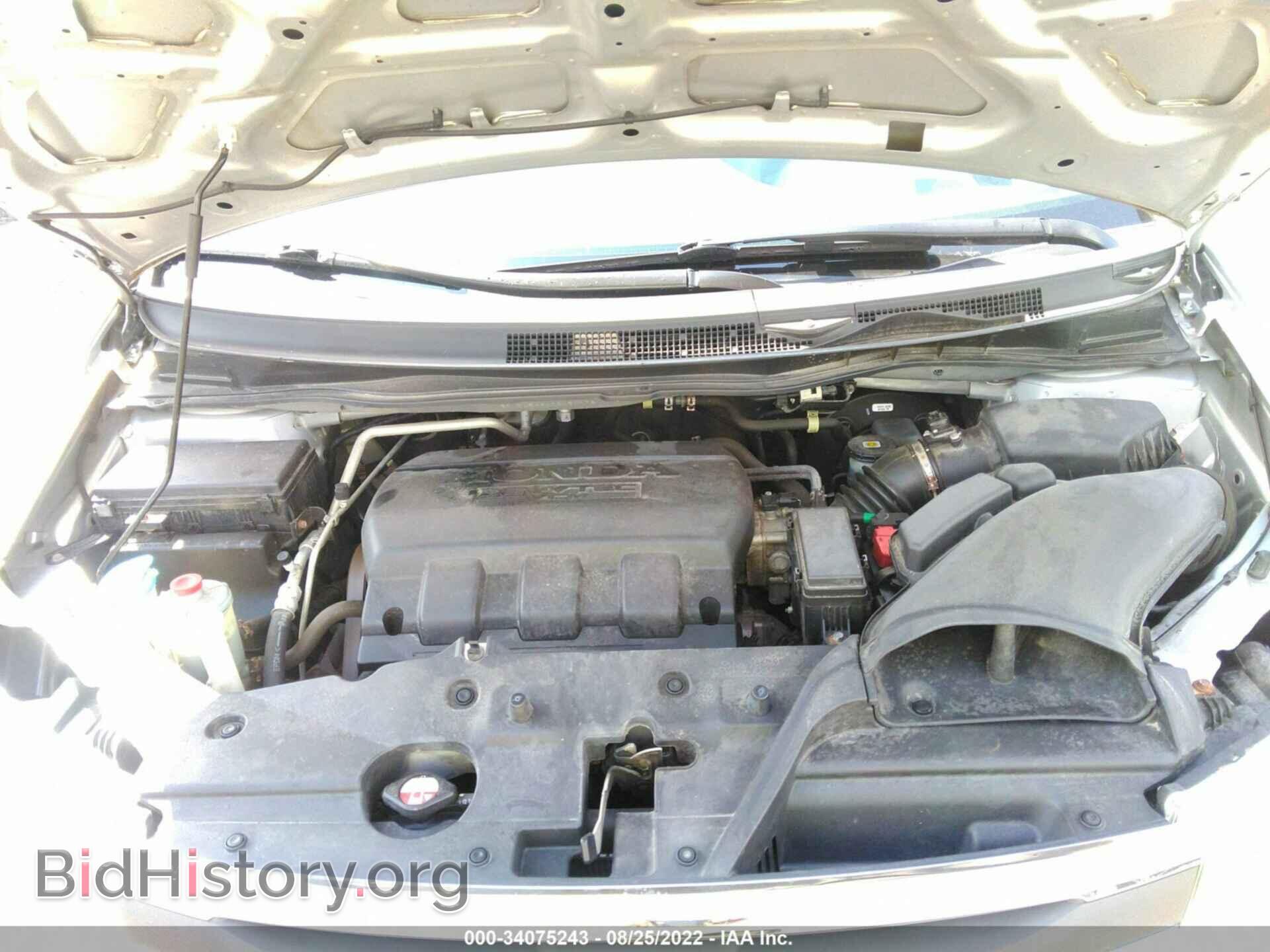 2013 HONDA ODYSSEY - VIN: 5FNRL5H60DB050778 - Фото 10