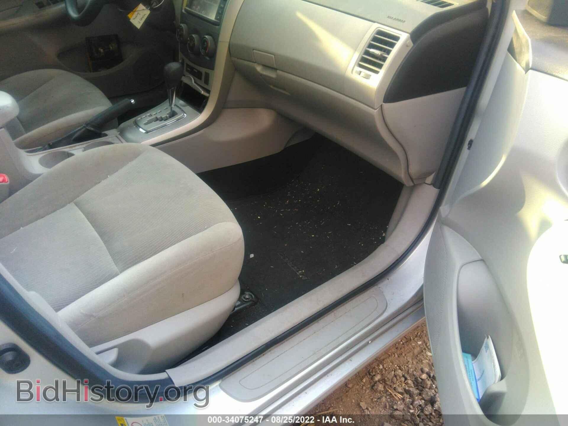 2013 TOYOTA COROLLA - VIN: 5YFBU4EE6DP094714 - Фото 5