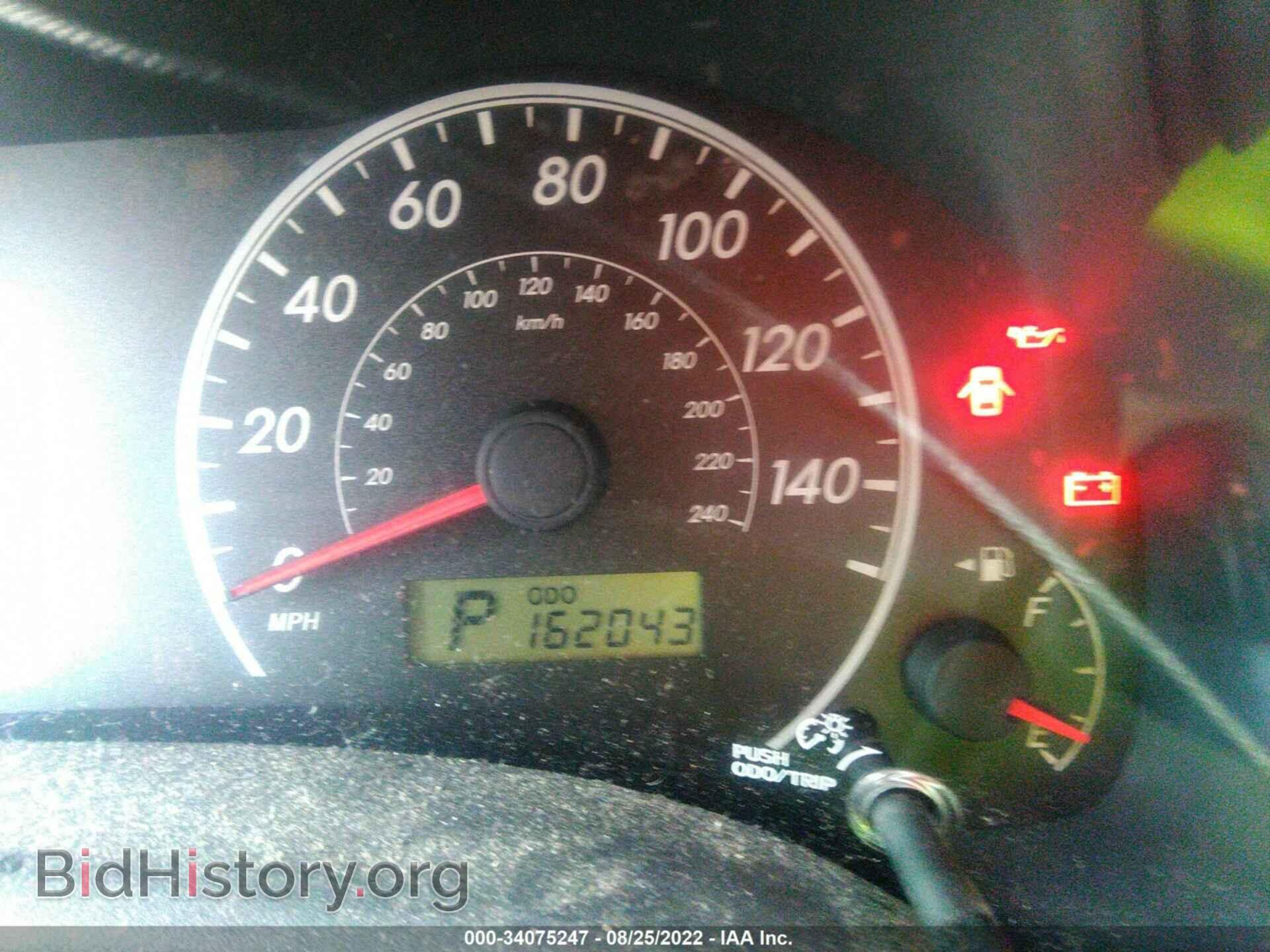 2013 TOYOTA COROLLA - VIN: 5YFBU4EE6DP094714 - Фото 7