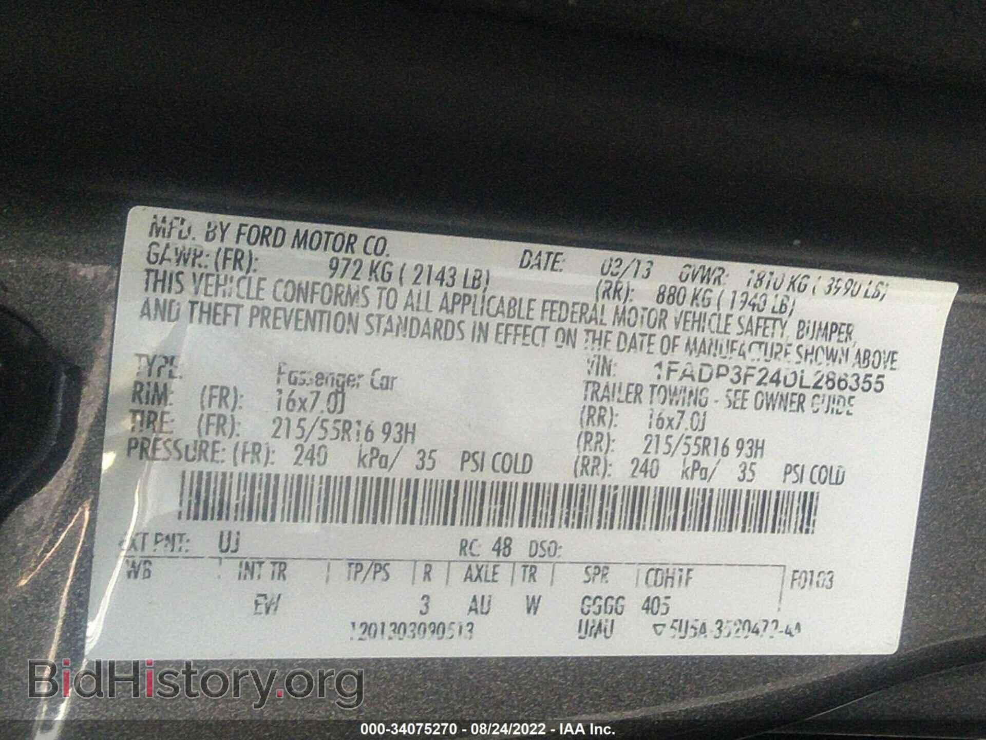 2013 FORD FOCUS - VIN: 1FADP3F24DL286355 - Photo 9