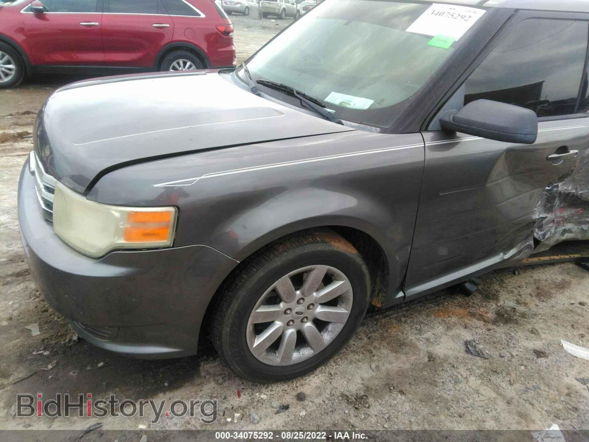2009 FORD FLEX - VIN: 2FMDK51C69BA14543 - Фото 2