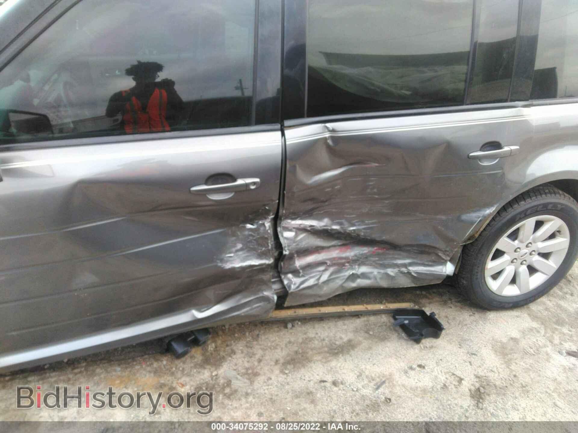 2009 FORD FLEX - VIN: 2FMDK51C69BA14543 - Фото 6
