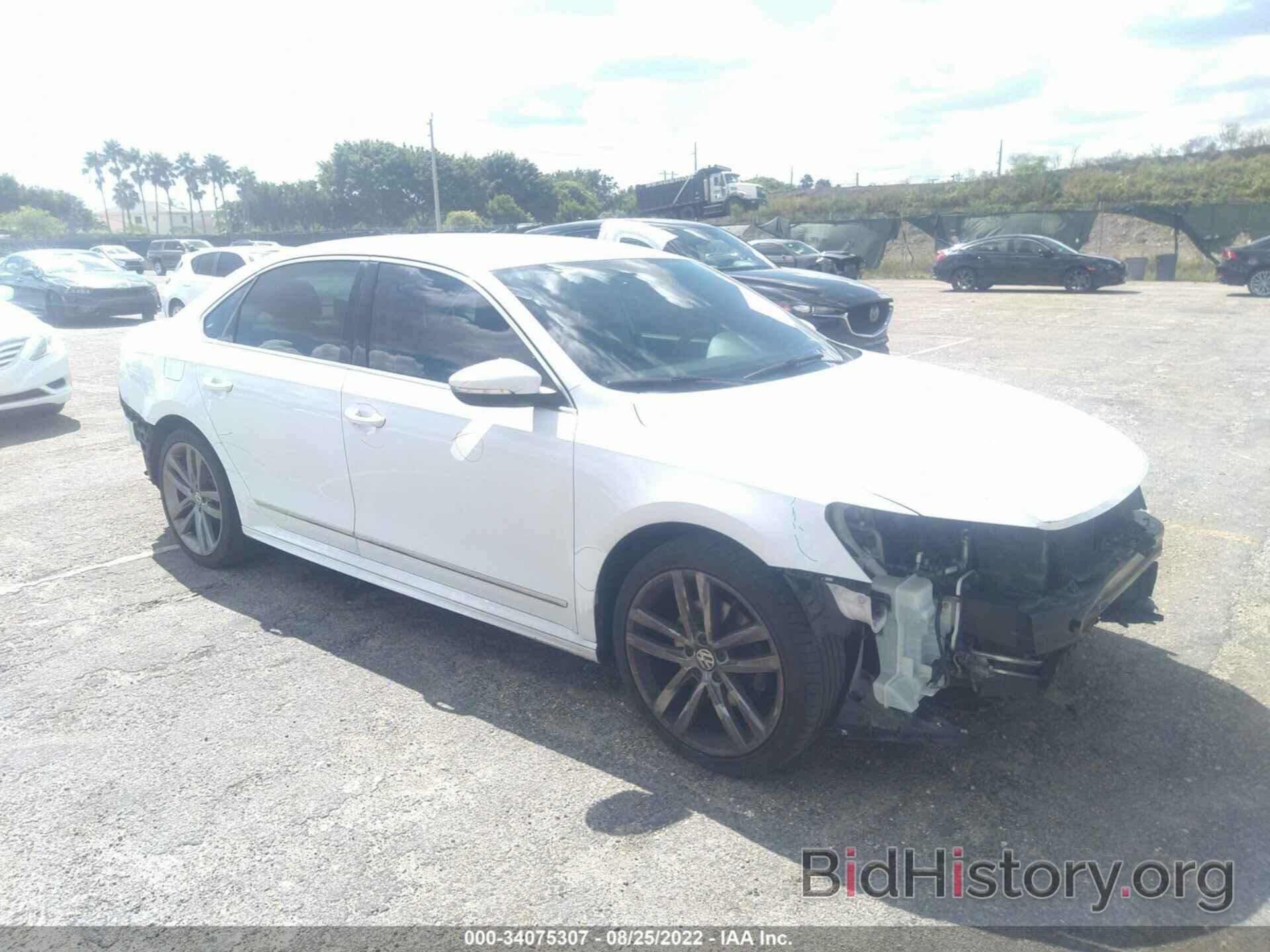 Photo 1VWAS7A39GC064916 - VOLKSWAGEN PASSAT 2016