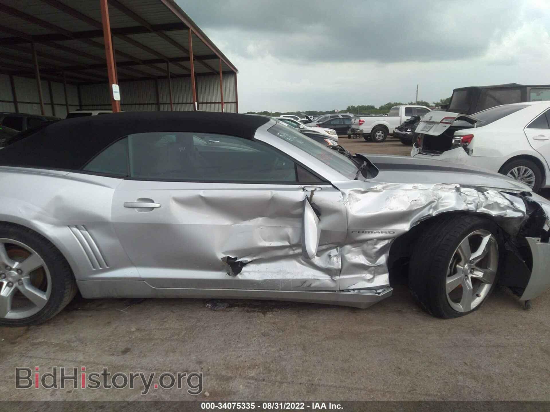2011 CHEVROLET CAMARO - VIN: 2G1FB3DD3B9213285 - Фото 6