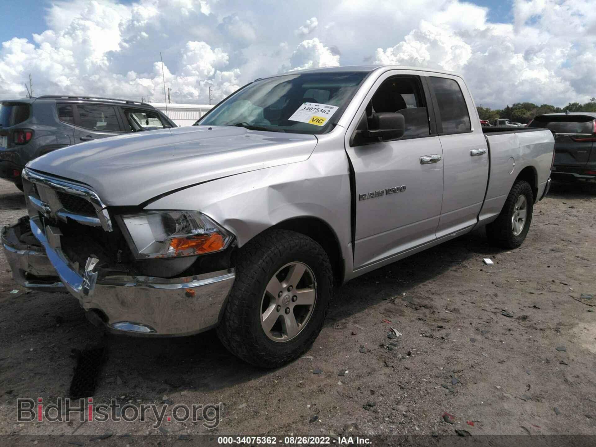 2012 RAM 1500 - VIN: 1C6RD6GP0CS129616 - Фото 2
