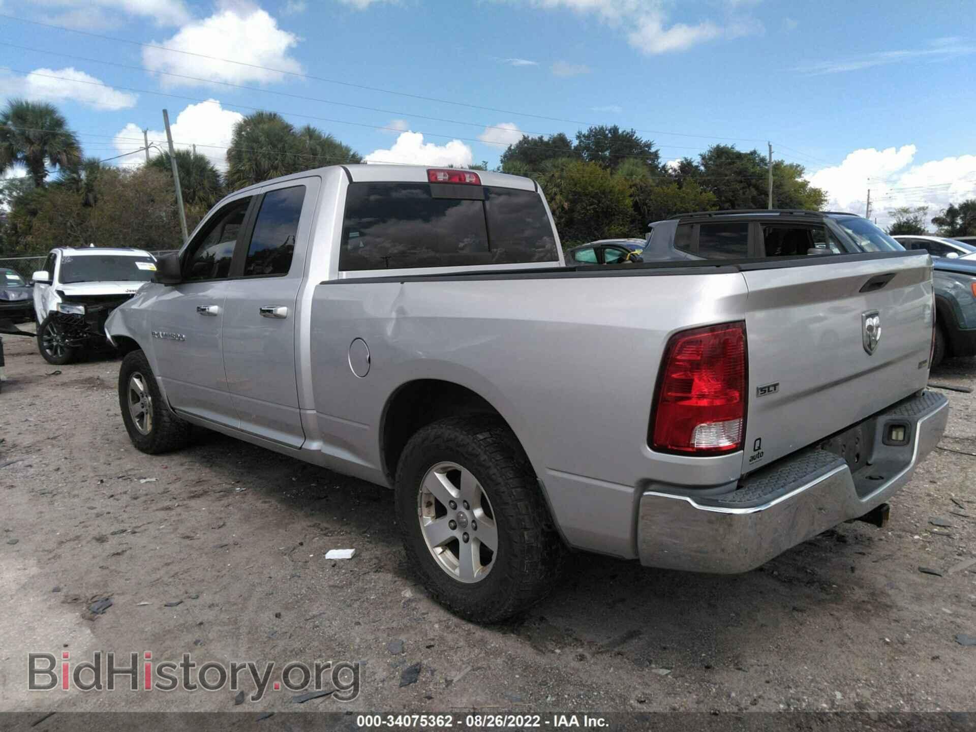 2012 RAM 1500 - VIN: 1C6RD6GP0CS129616 - Фото 3