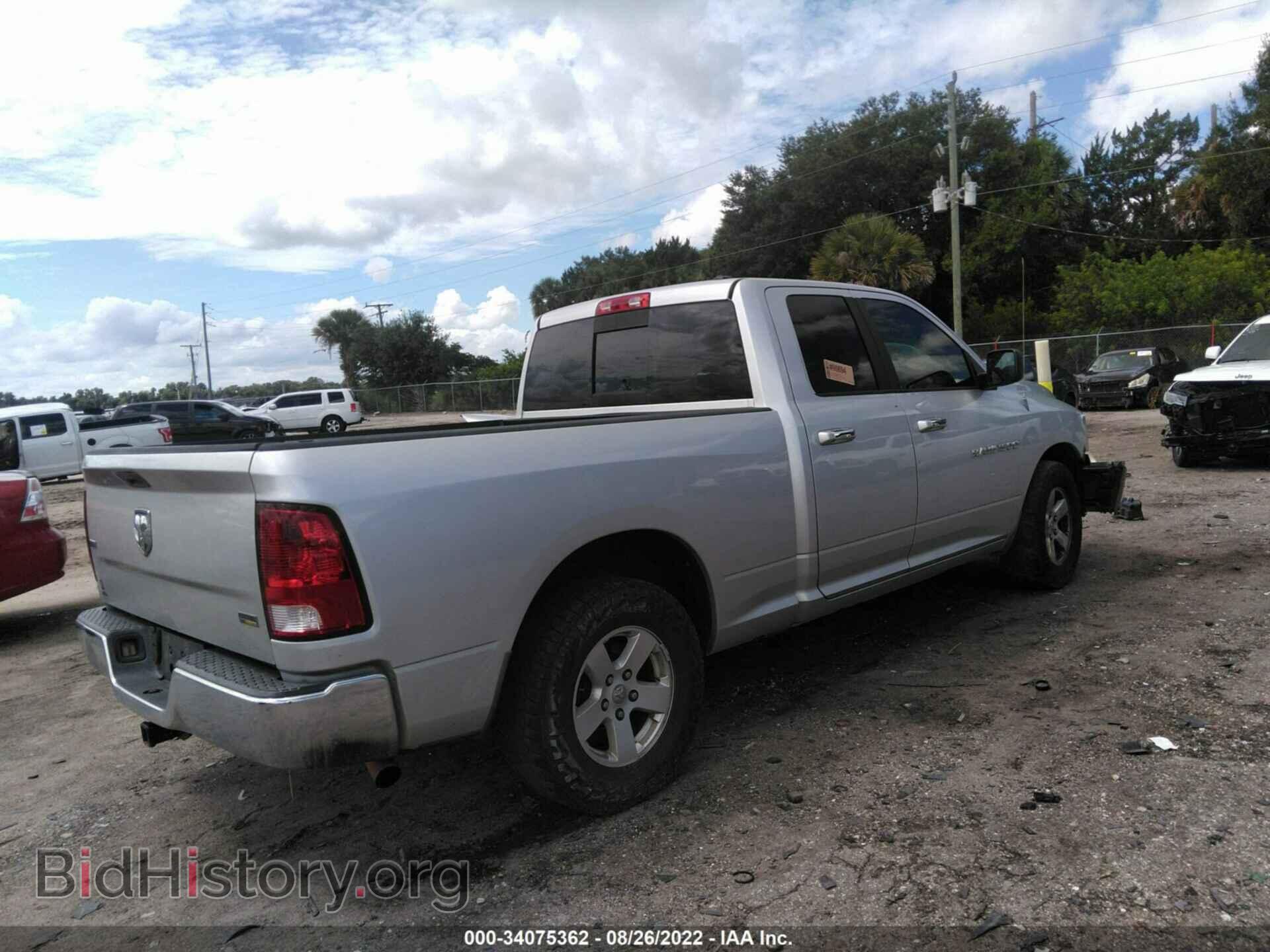 2012 RAM 1500 - VIN: 1C6RD6GP0CS129616 - Фото 4