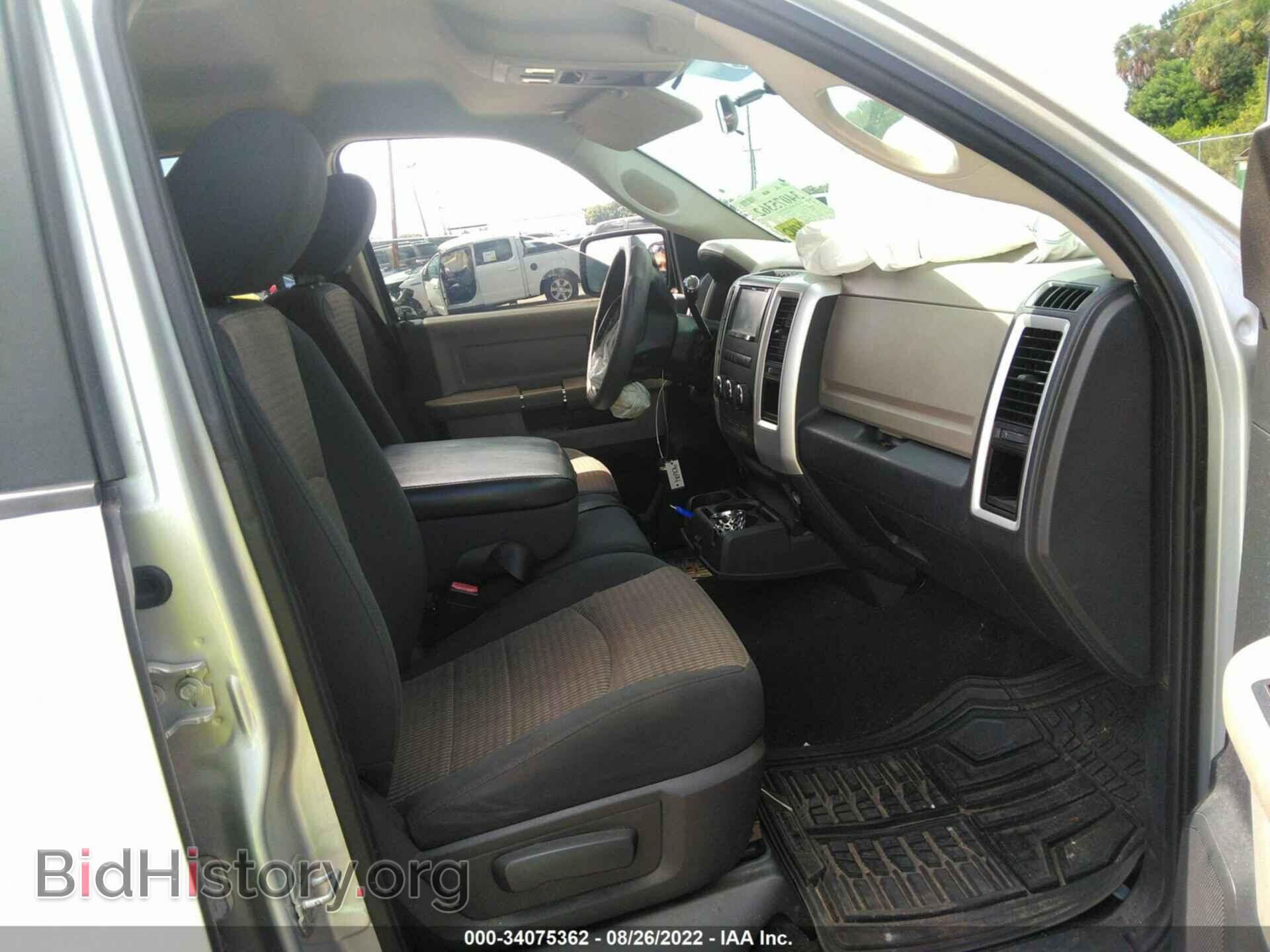 2012 RAM 1500 - VIN: 1C6RD6GP0CS129616 - Фото 5