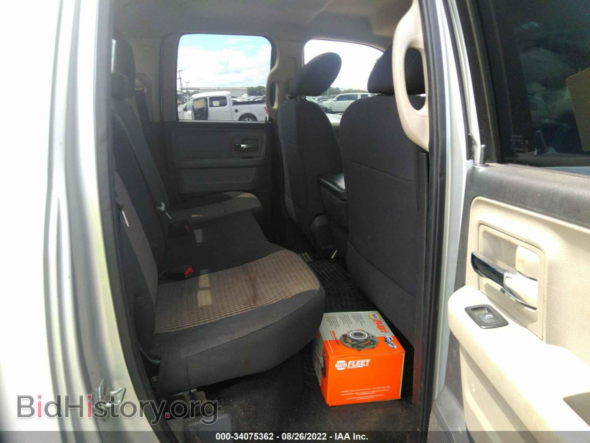 2012 RAM 1500 - VIN: 1C6RD6GP0CS129616 - Фото 8