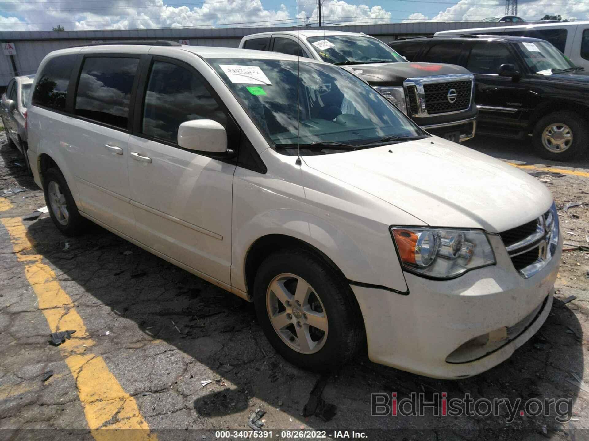 Фотография 2C4RDGCG1DR550204 - DODGE GRAND CARAVAN 2013