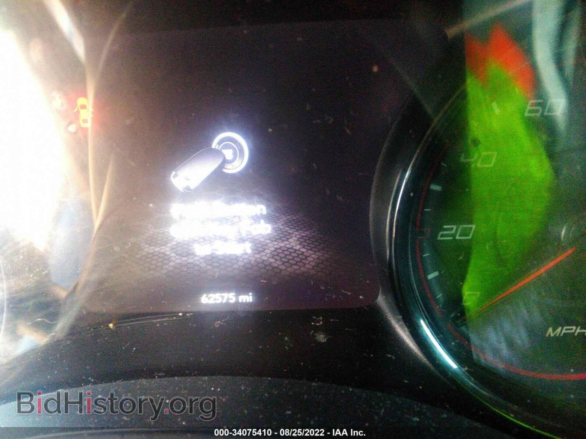2019 DODGE CHARGER - VIN: 2C3CDXBG3KH712445 - Фото 7
