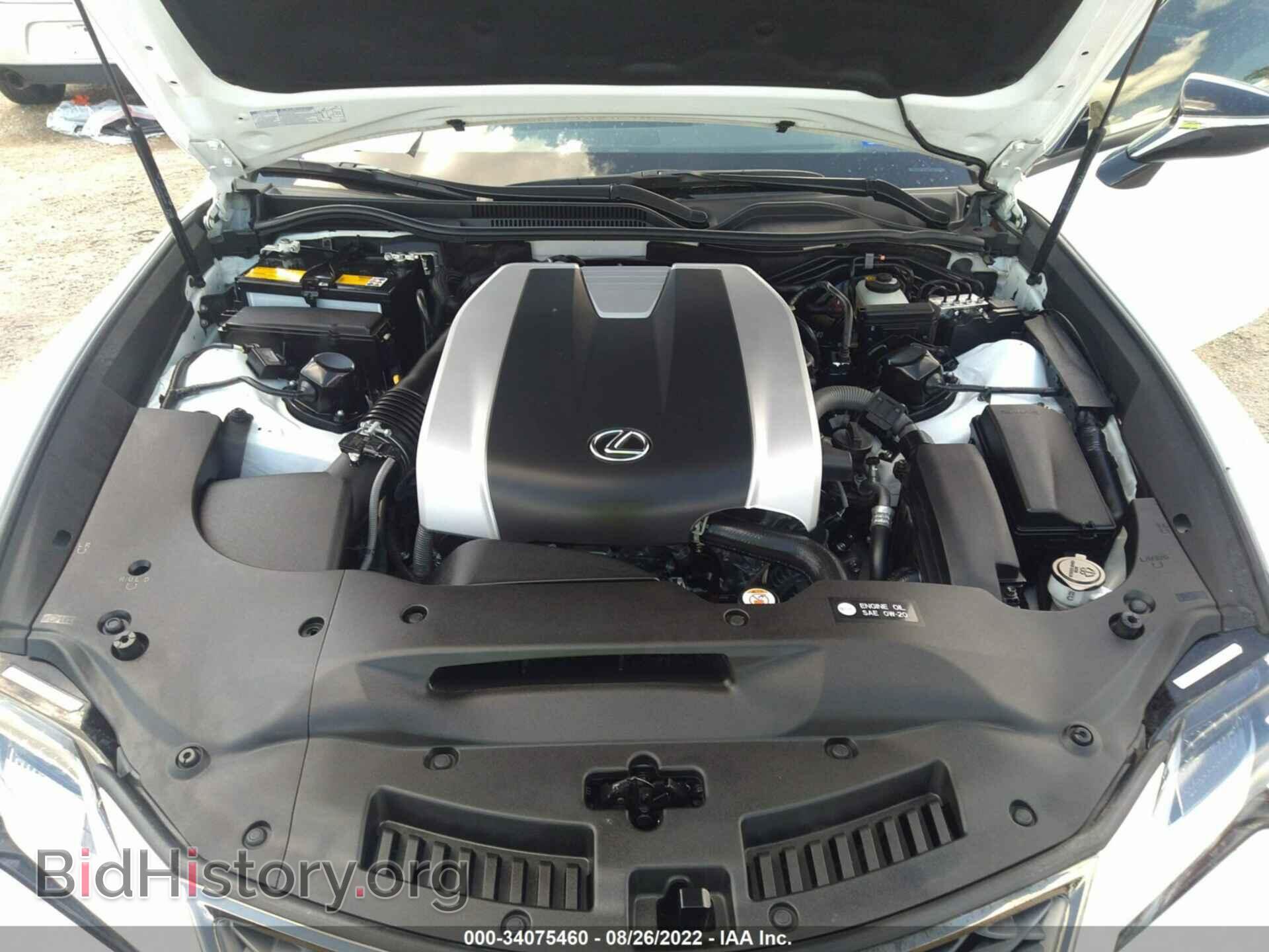 2021 LEXUS RC - VIN: JTHGZ5BC5M5023547 - Фото 10