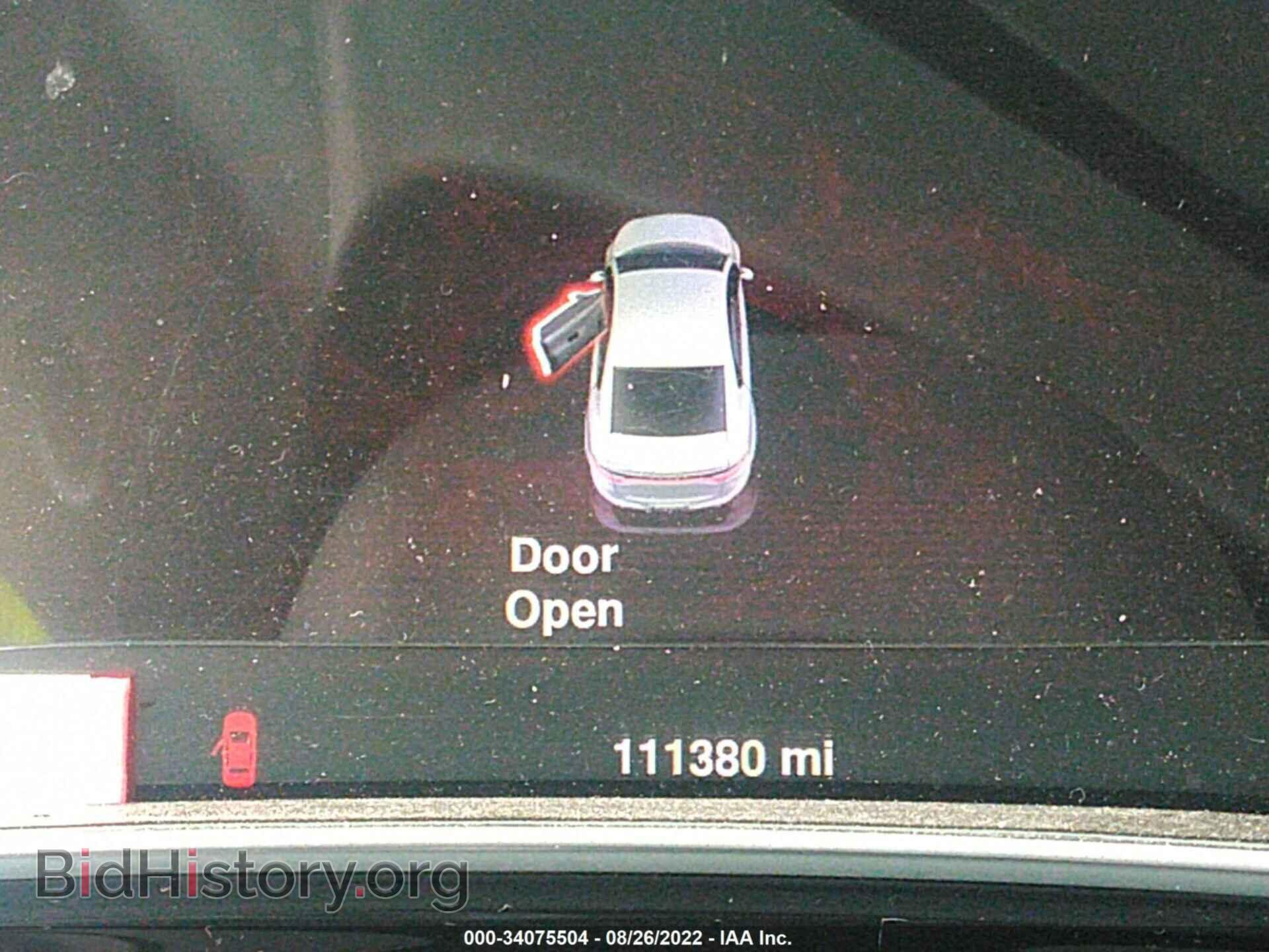 2013 DODGE DART - VIN: 1C3CDFCA5DD299397 - Photo 7