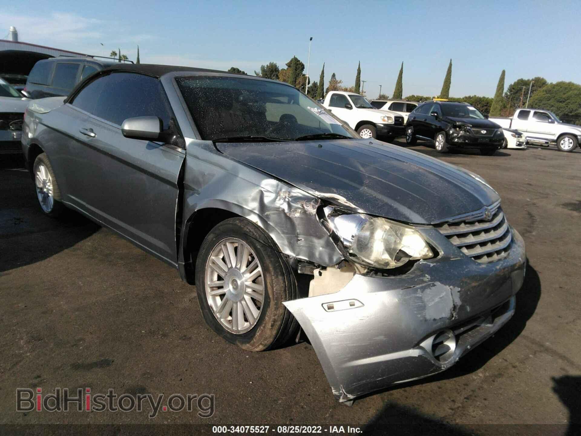 Фотография 1C3LC55D89N553819 - CHRYSLER SEBRING 2009