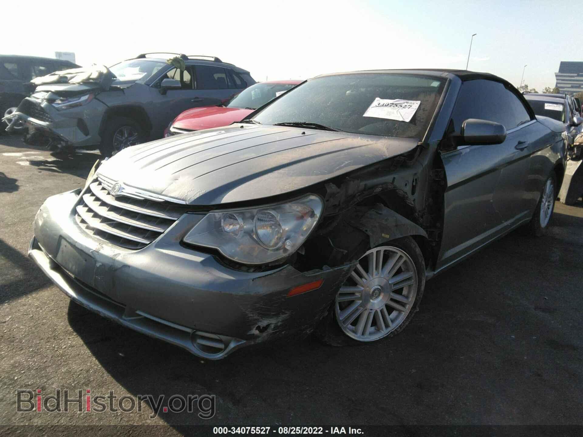 2009 CHRYSLER SEBRING - VIN: 1C3LC55D89N553819 - Фото 2