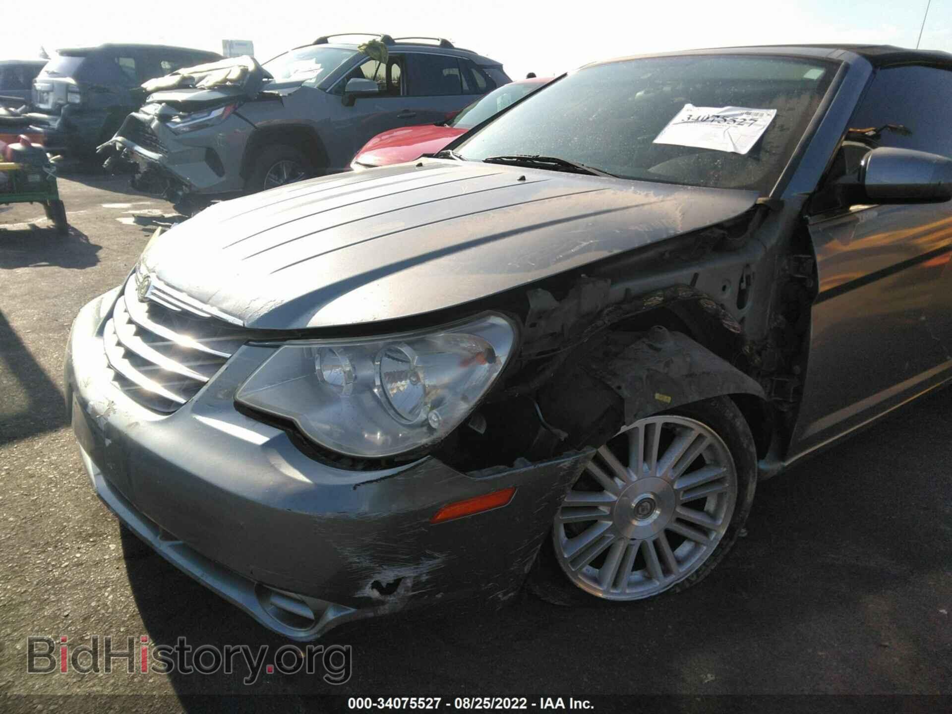 2009 CHRYSLER SEBRING - VIN: 1C3LC55D89N553819 - Фото 6