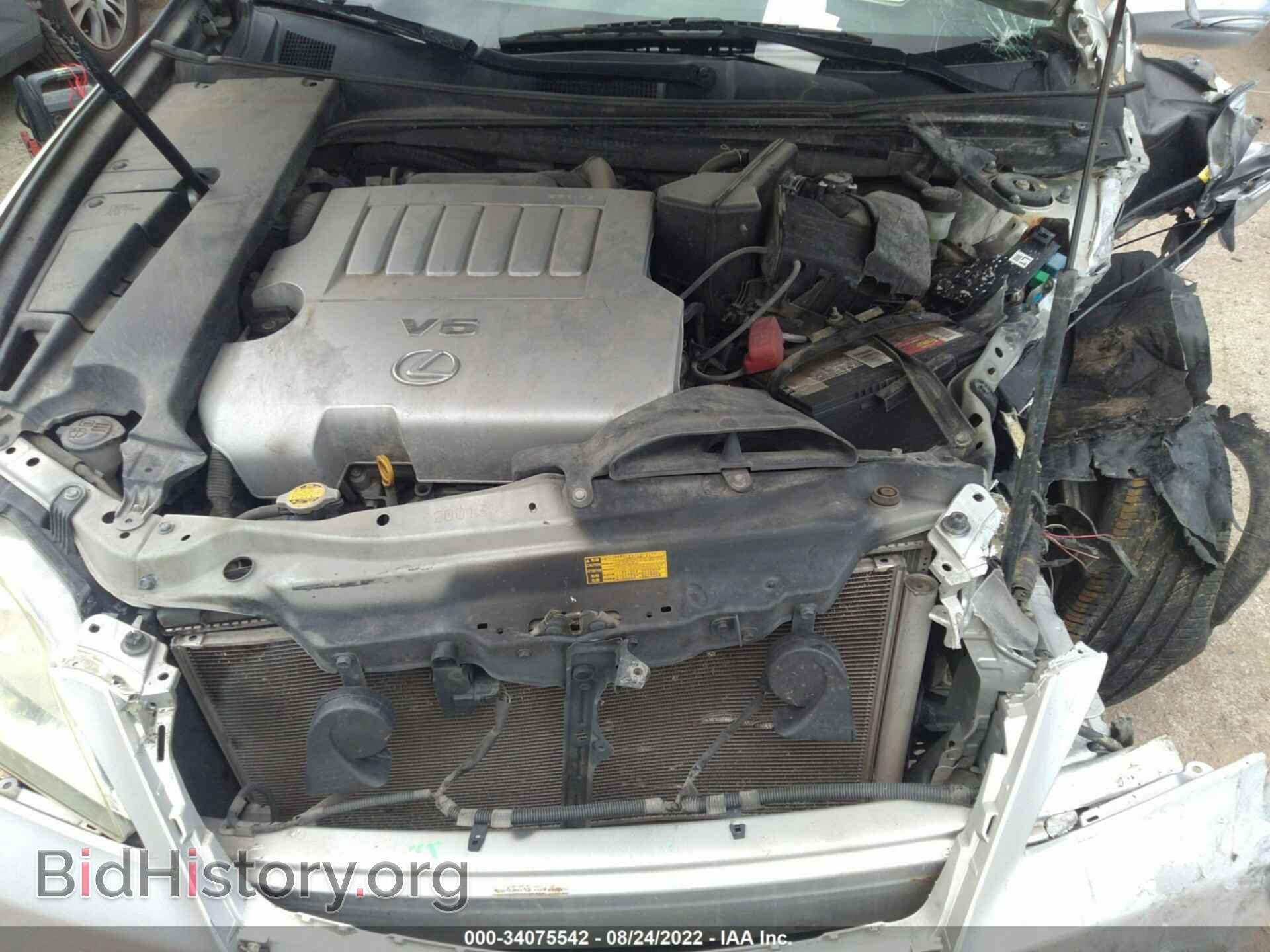 2011 LEXUS ES 350 - VIN: JTHBK1EG7B2457960 - Фото 10