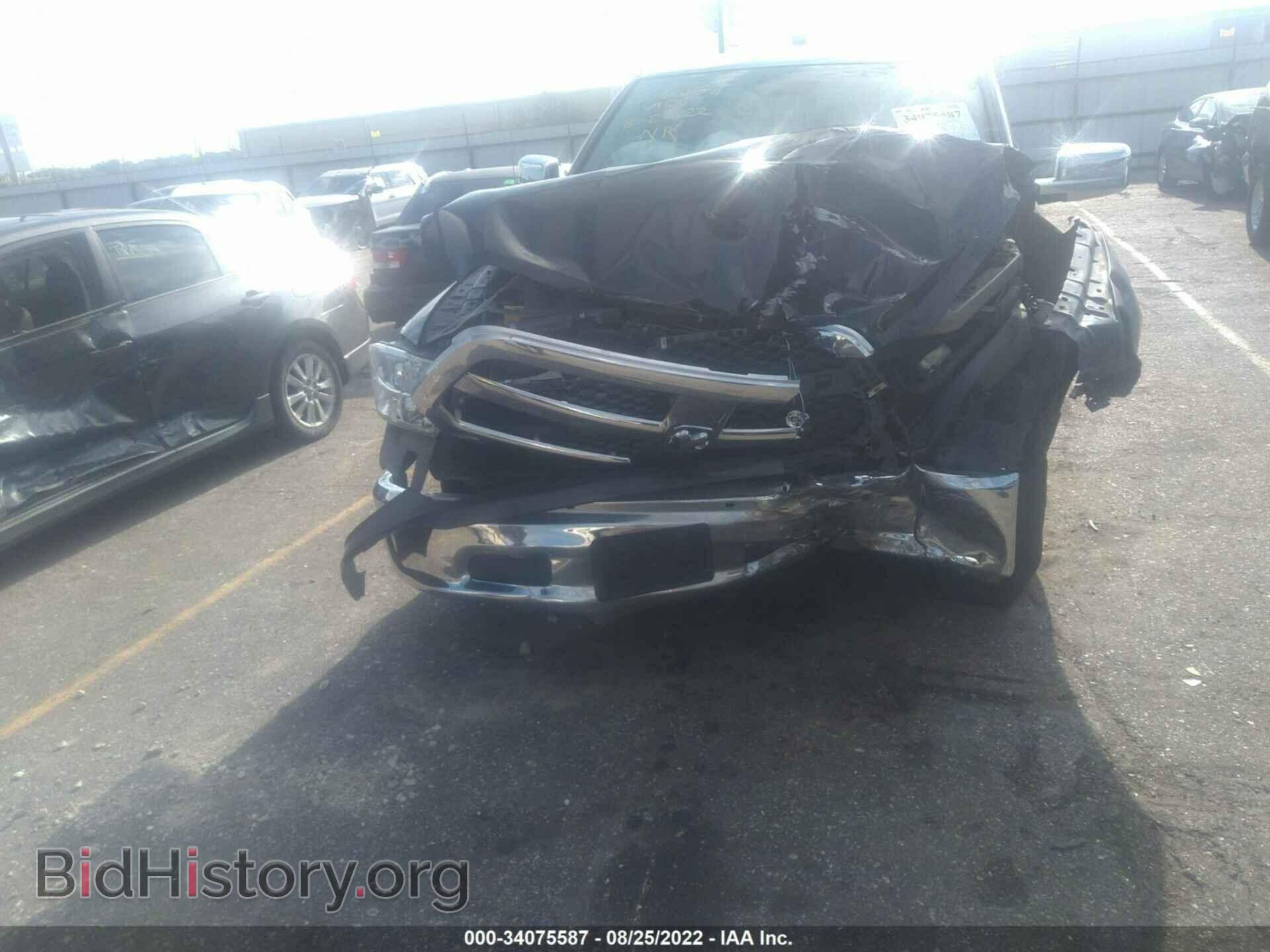 2017 RAM 1500 - VIN: 1C6RR6GT4HS678967 - Photo 6