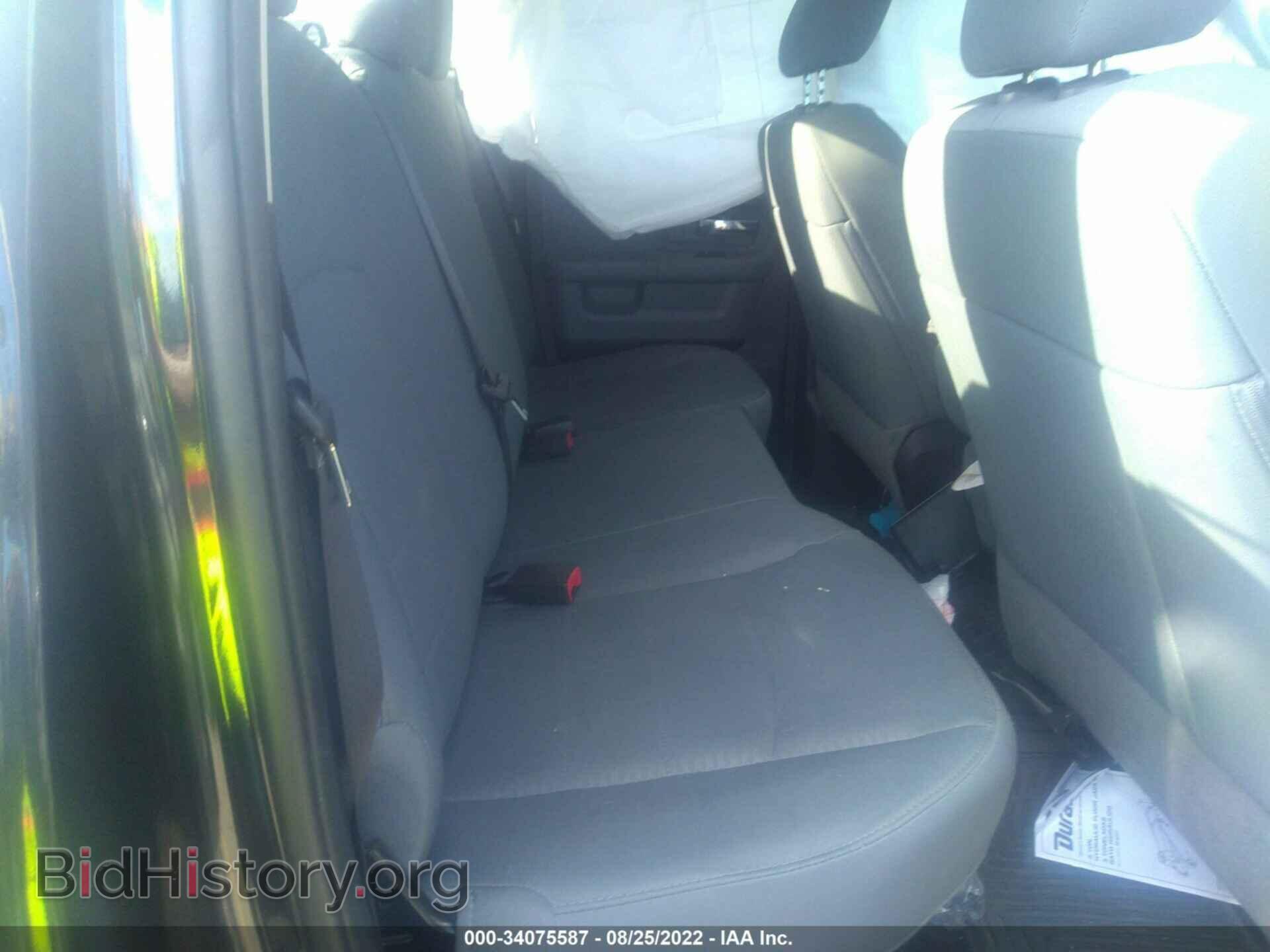2017 RAM 1500 - VIN: 1C6RR6GT4HS678967 - Photo 8