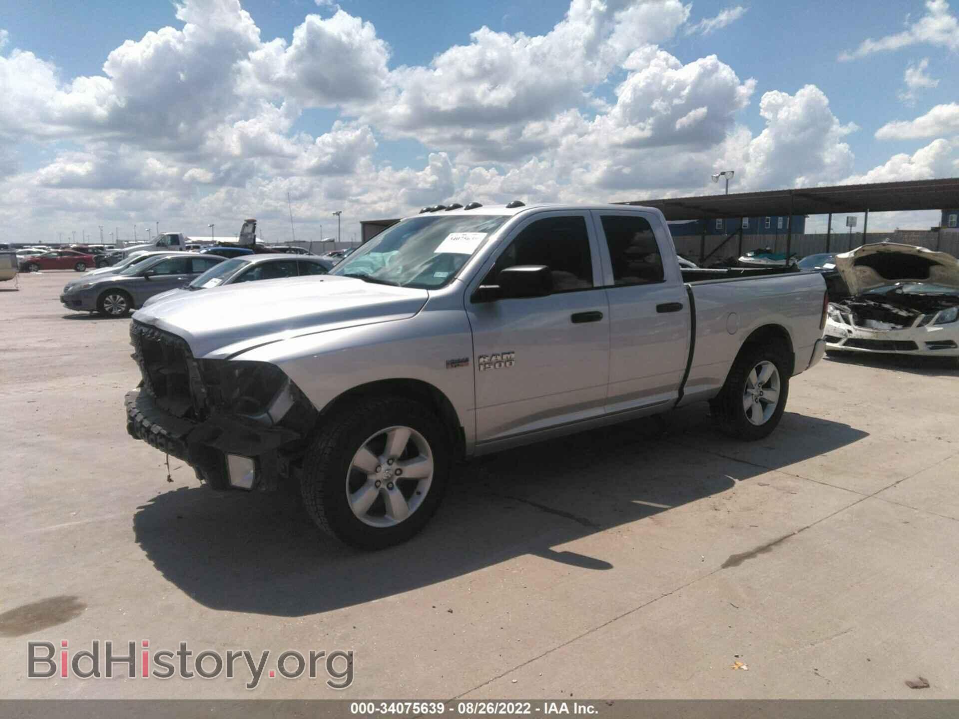 2014 RAM 1500 - VIN: 1C6RR6FT5ES424701 - Photo 2