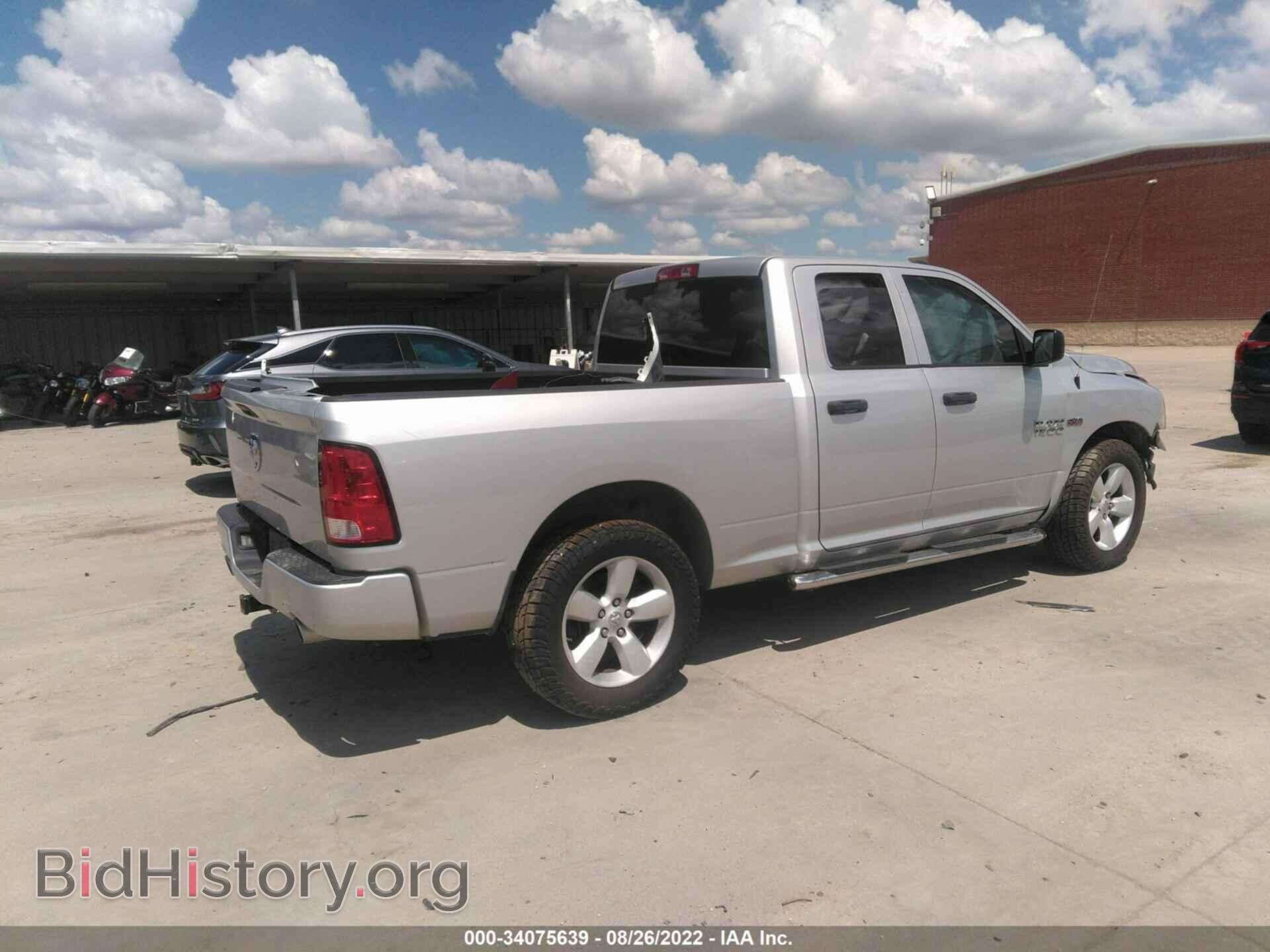 2014 RAM 1500 - VIN: 1C6RR6FT5ES424701 - Photo 4